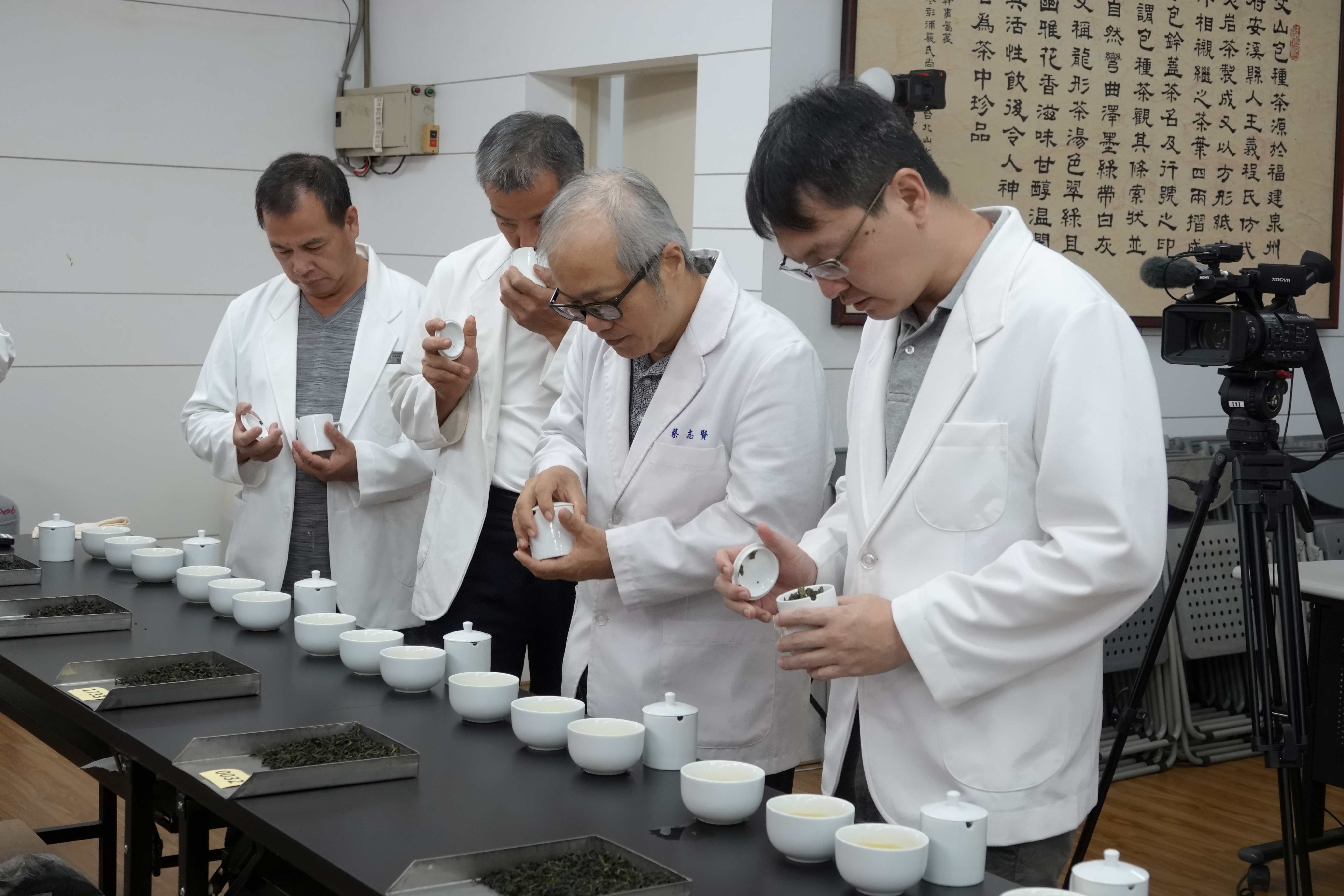 每一批的「新北好茶」優良獎比賽茶，都是在經過評審嚴格品評篩選後脫穎而出，透過舉辦評鑑賽事，提供全國民眾最頂級的茶品感受