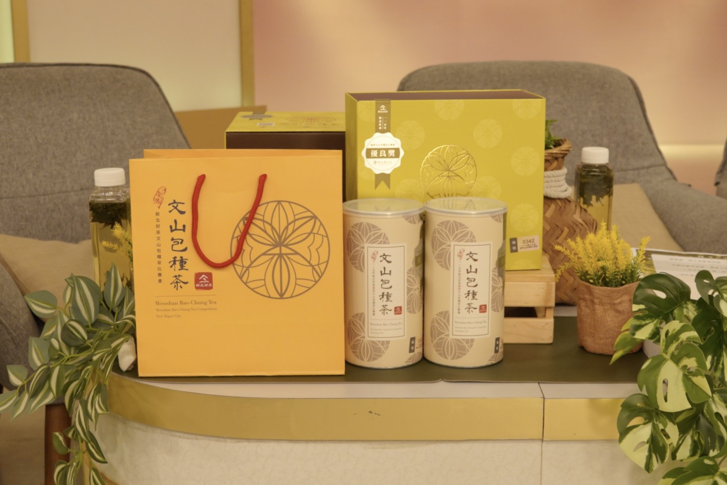即日起至6月14日前也可以至線上購物網購買特價1,188元，限量1500組售完為止