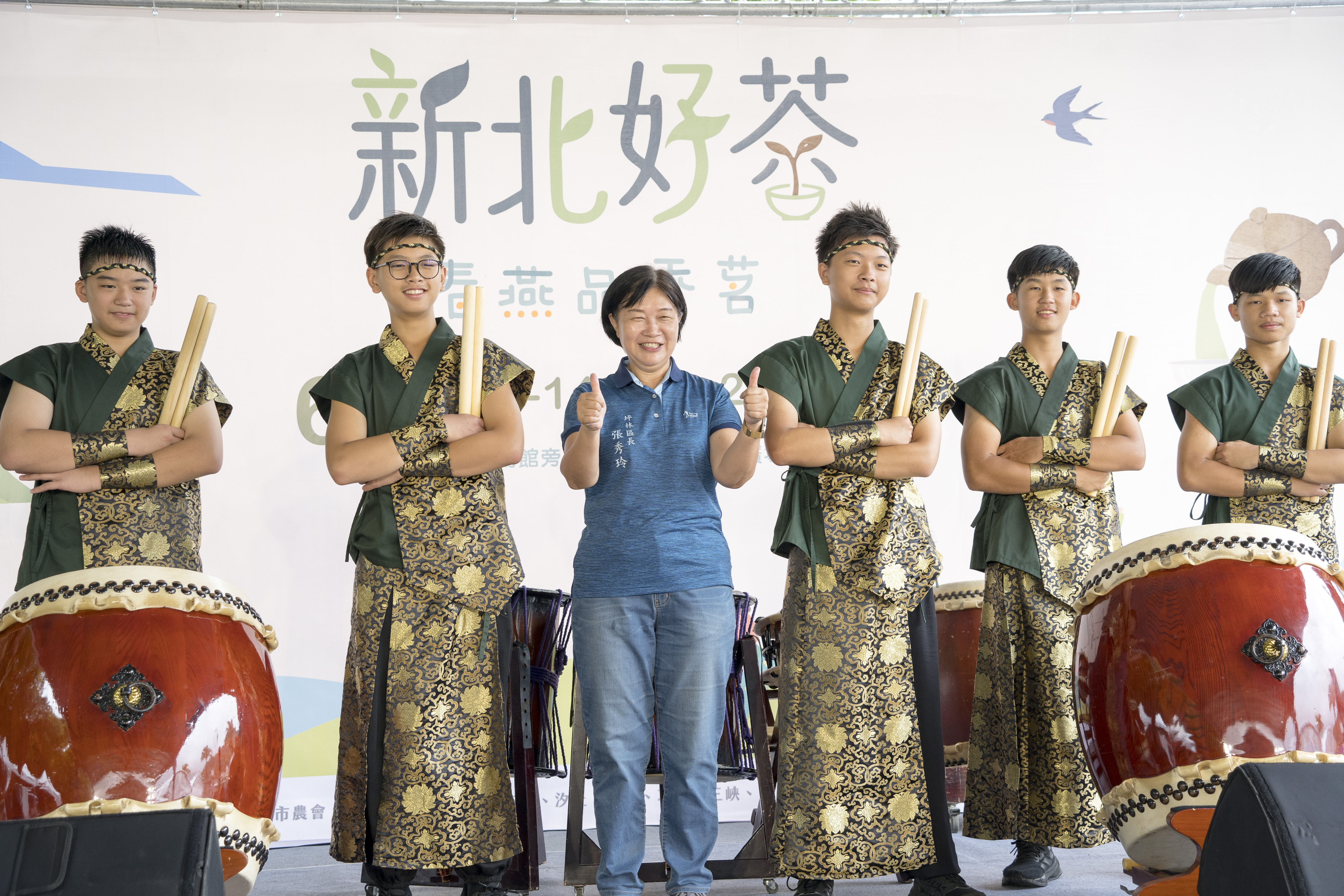 坪林國中太鼓隊氣勢磅礡的表演中揭開序幕