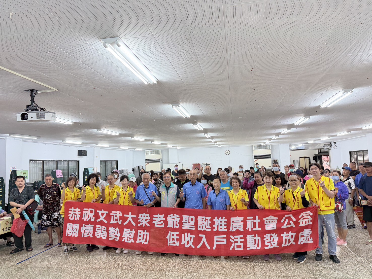 公所及地藏庵全體大合照