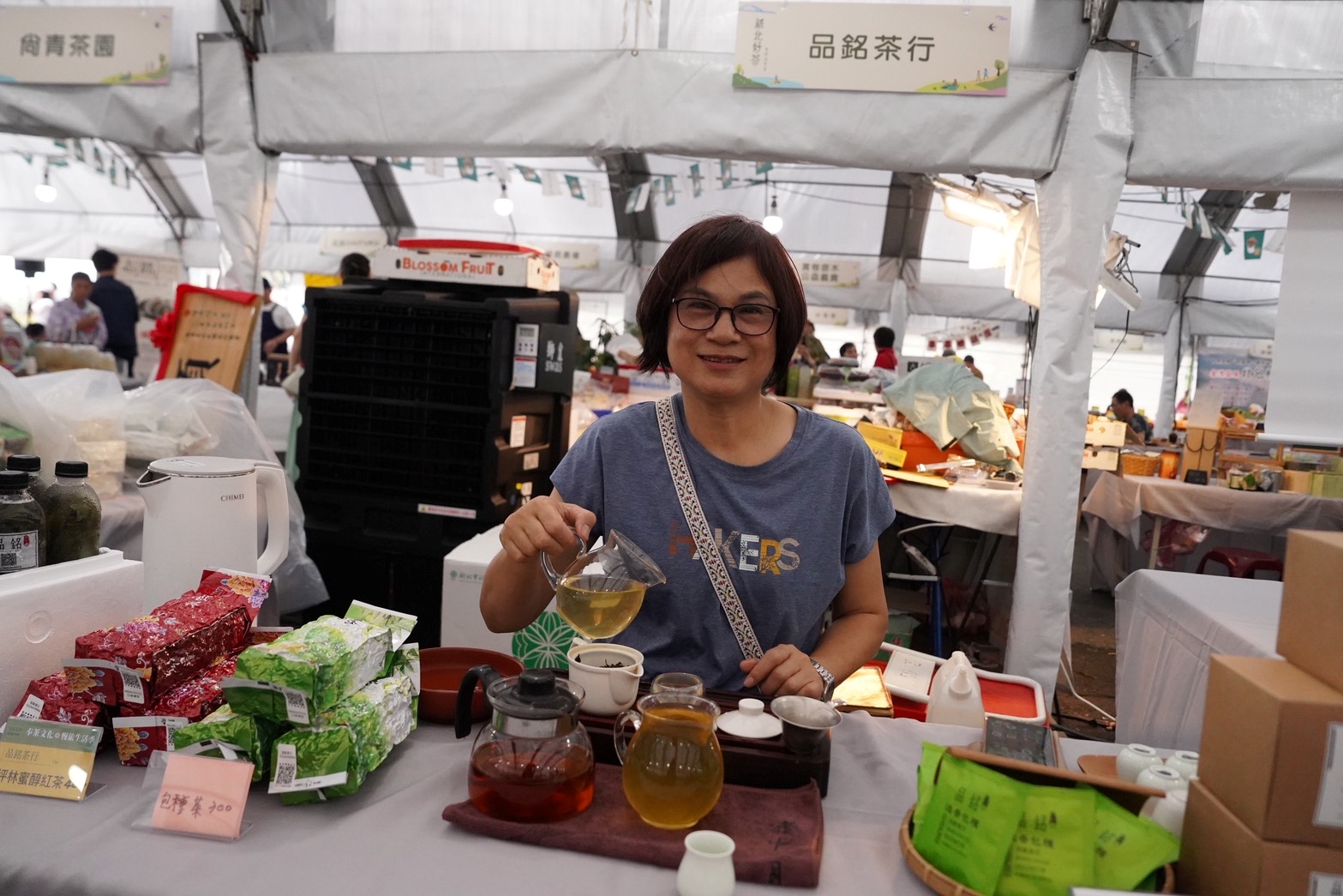新北好茶將於13日起接力於坪林及臺北希望廣場展開週末展售，14日更首度推出結合知名動畫IP的「茶香健走」活動，邀請全國民眾親臨感受茶鄉的沁涼清香