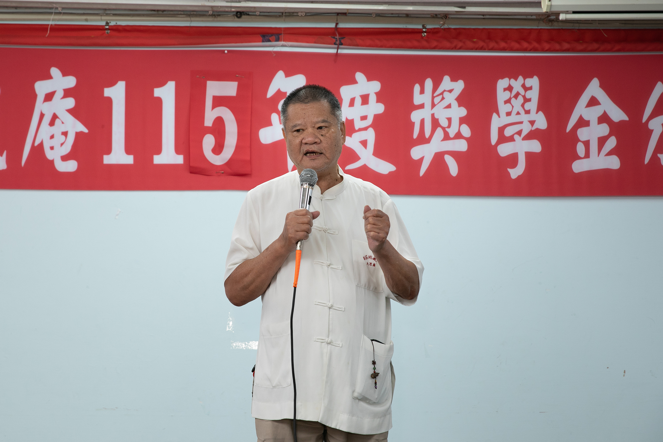新莊地藏庵主委張永寬致詞