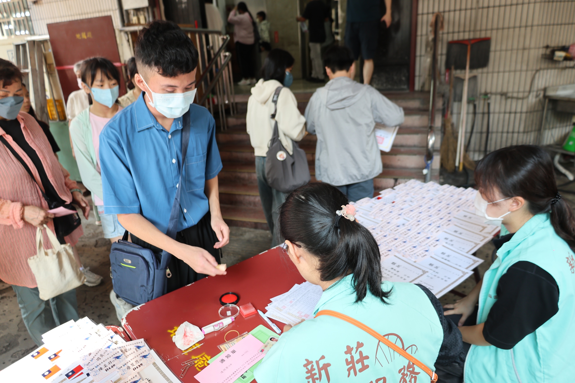 新莊地藏庵獎助學金報到受理情形