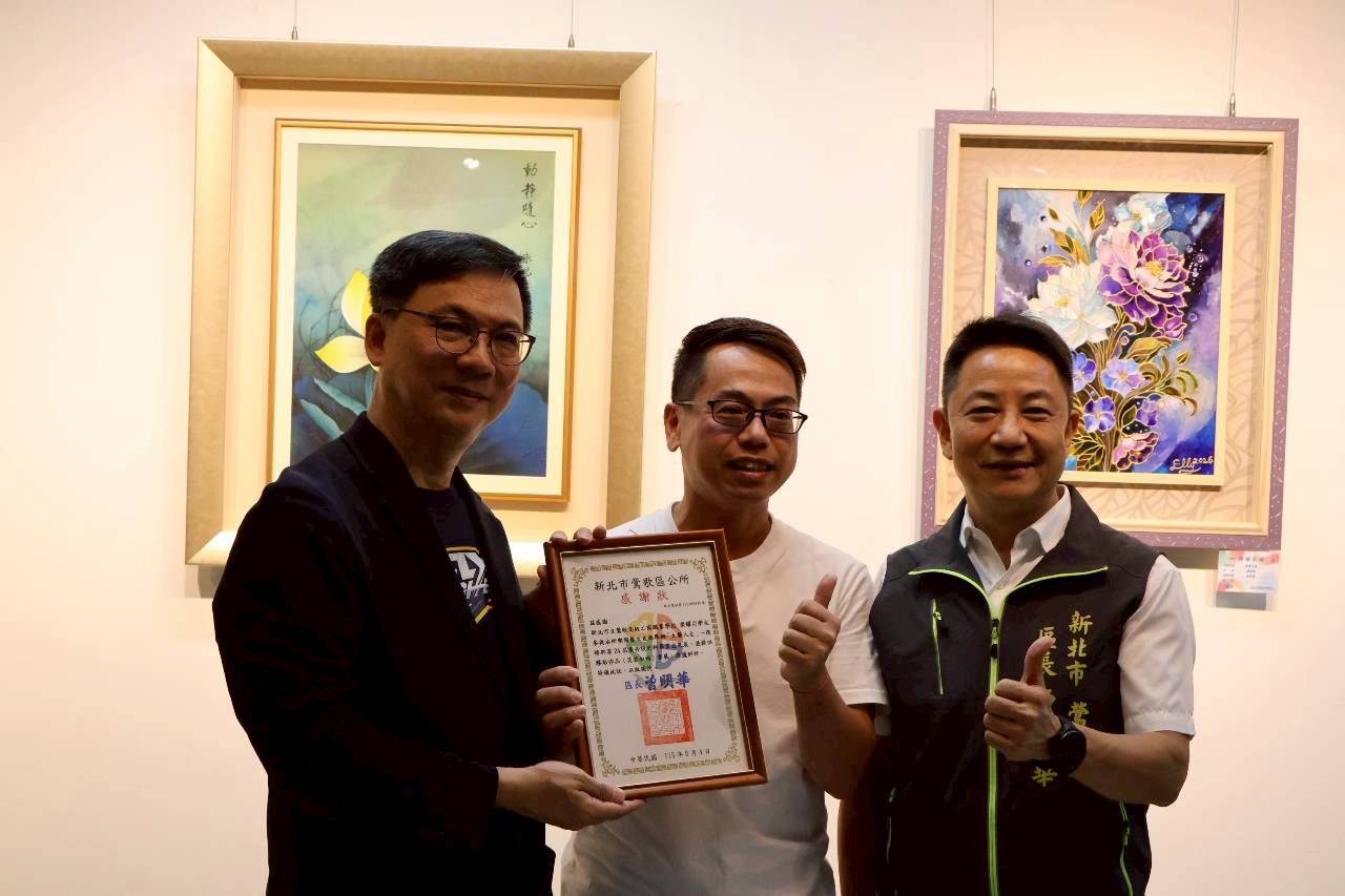 致贈感謝狀予參展同學，以表彰其參展貢獻。