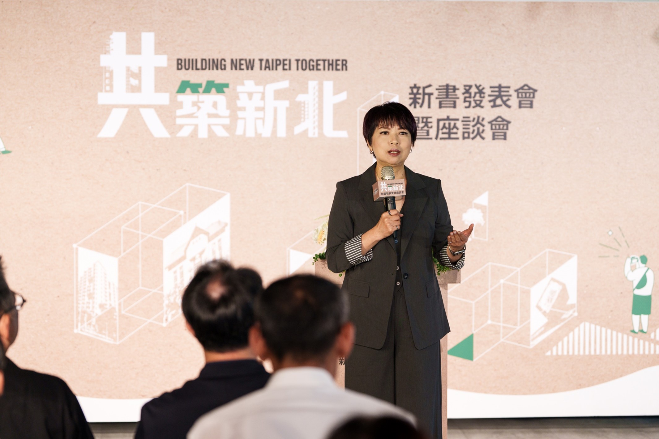 龔副秘書長雅雯致詞。