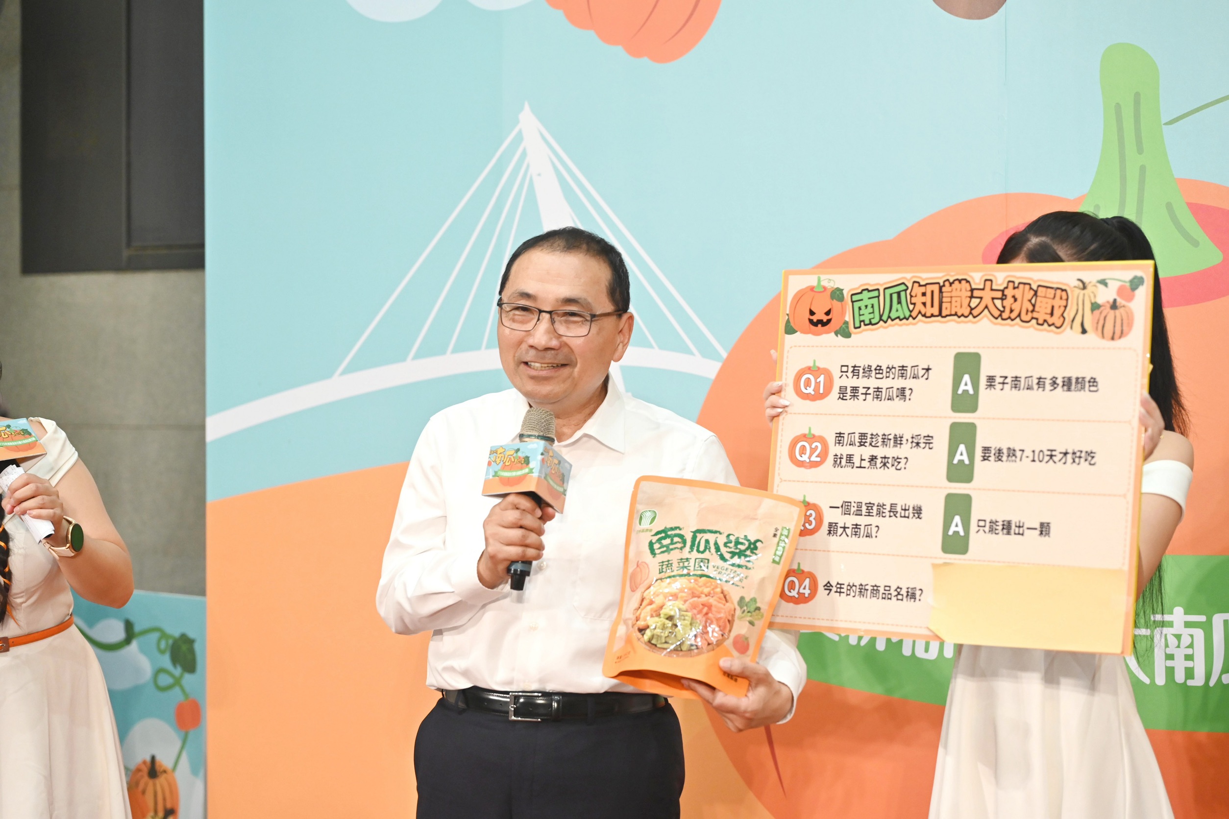 今（115）年全國大南瓜比賽將於6月12日在淡水金色水岸舉辦，串聯在地業者推出南瓜特色美食及主題小旅行。
