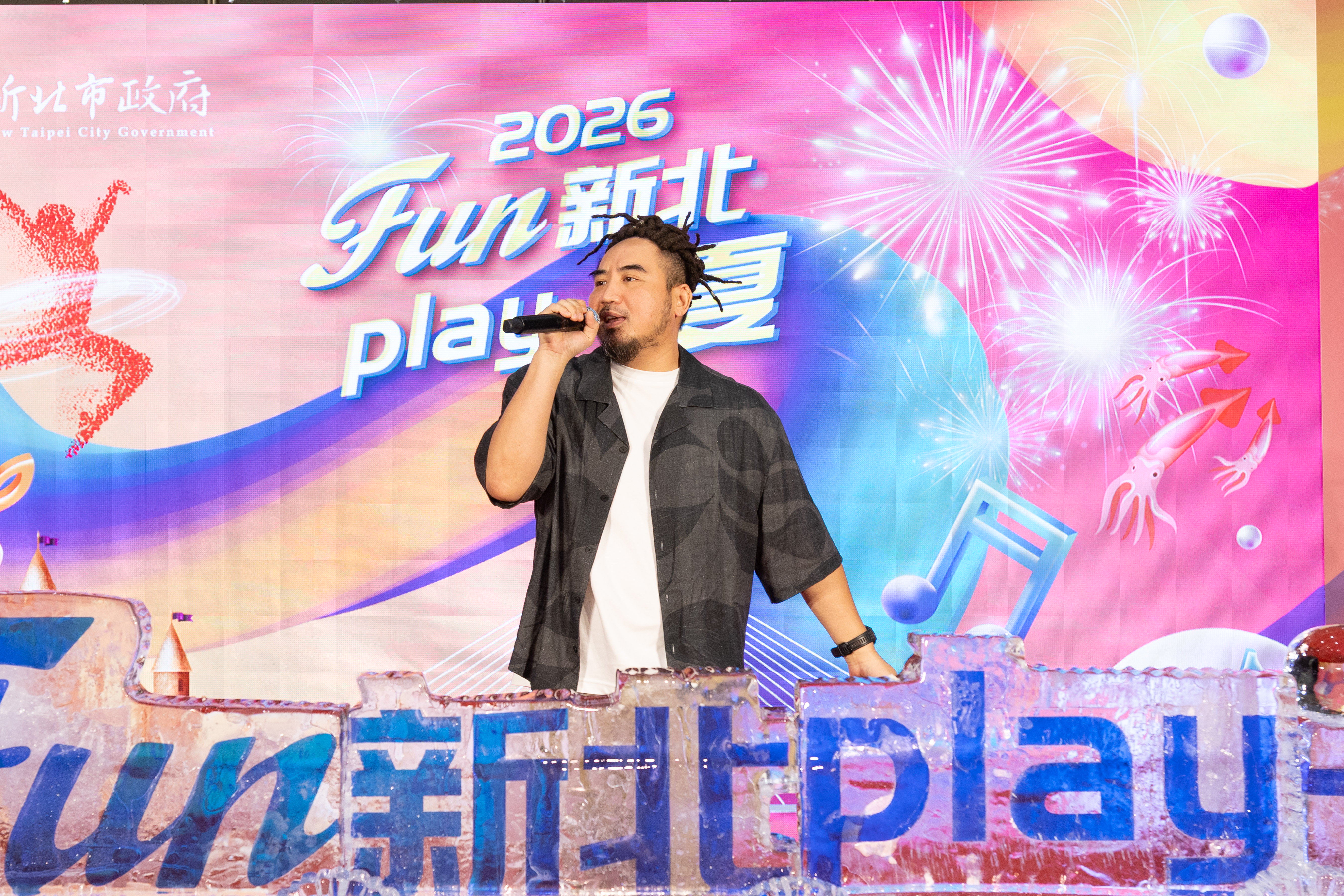 臺灣代表性雷鬼創作歌手「MATZKA」以音樂熱情號召全臺民眾一起到新北Play一夏！