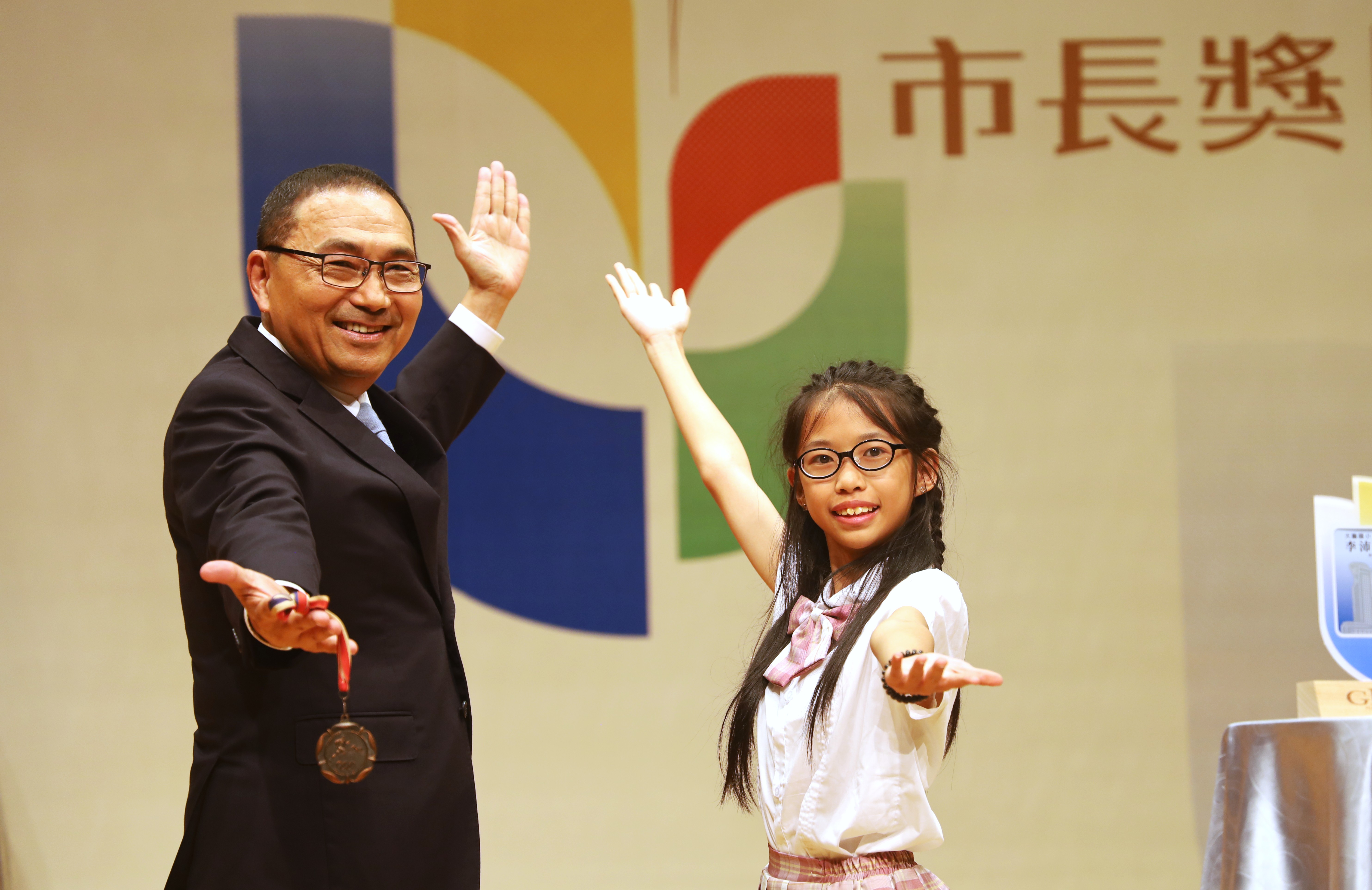大鵬國小 李沛璇同學