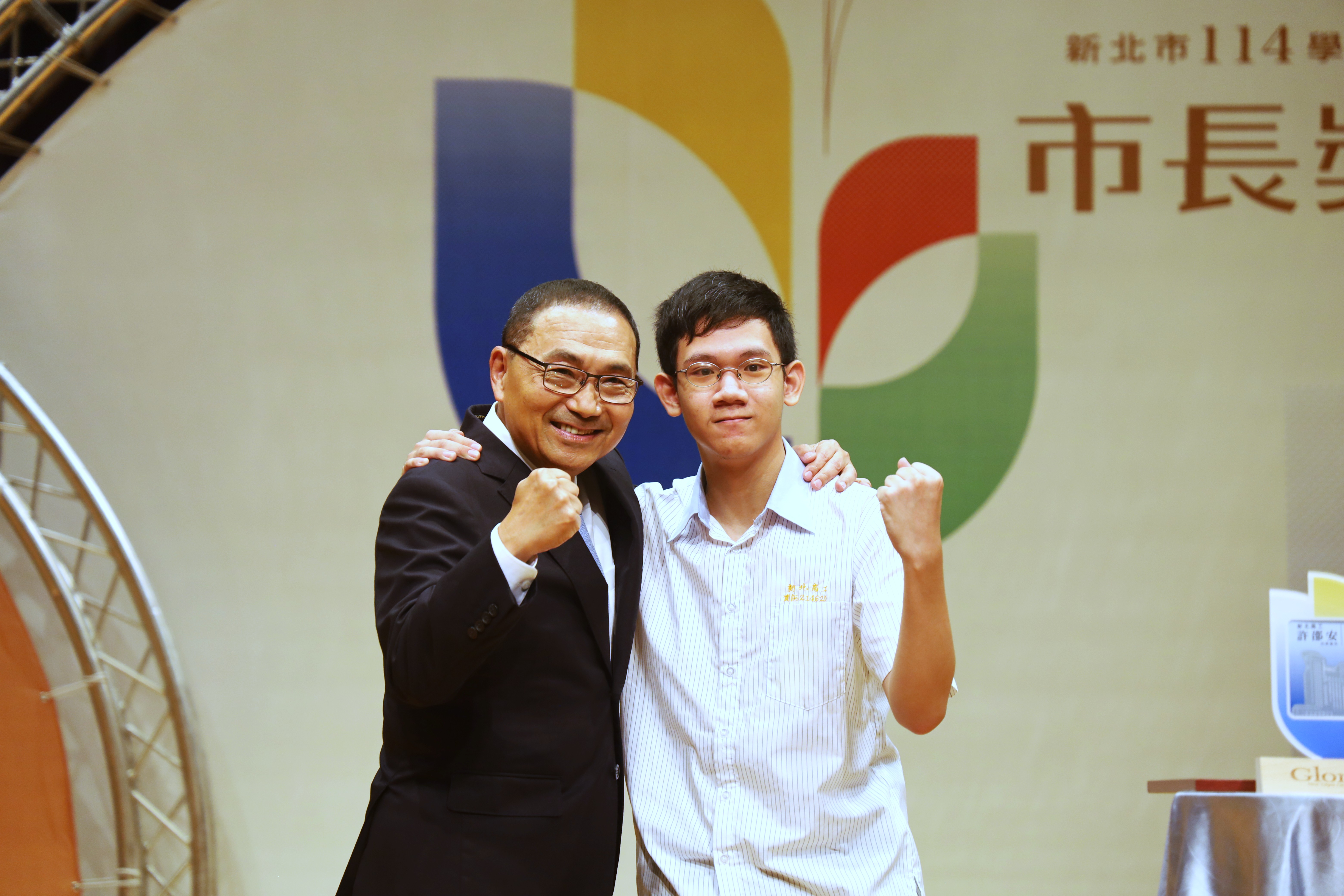 新北高工資訊科許邵安同學