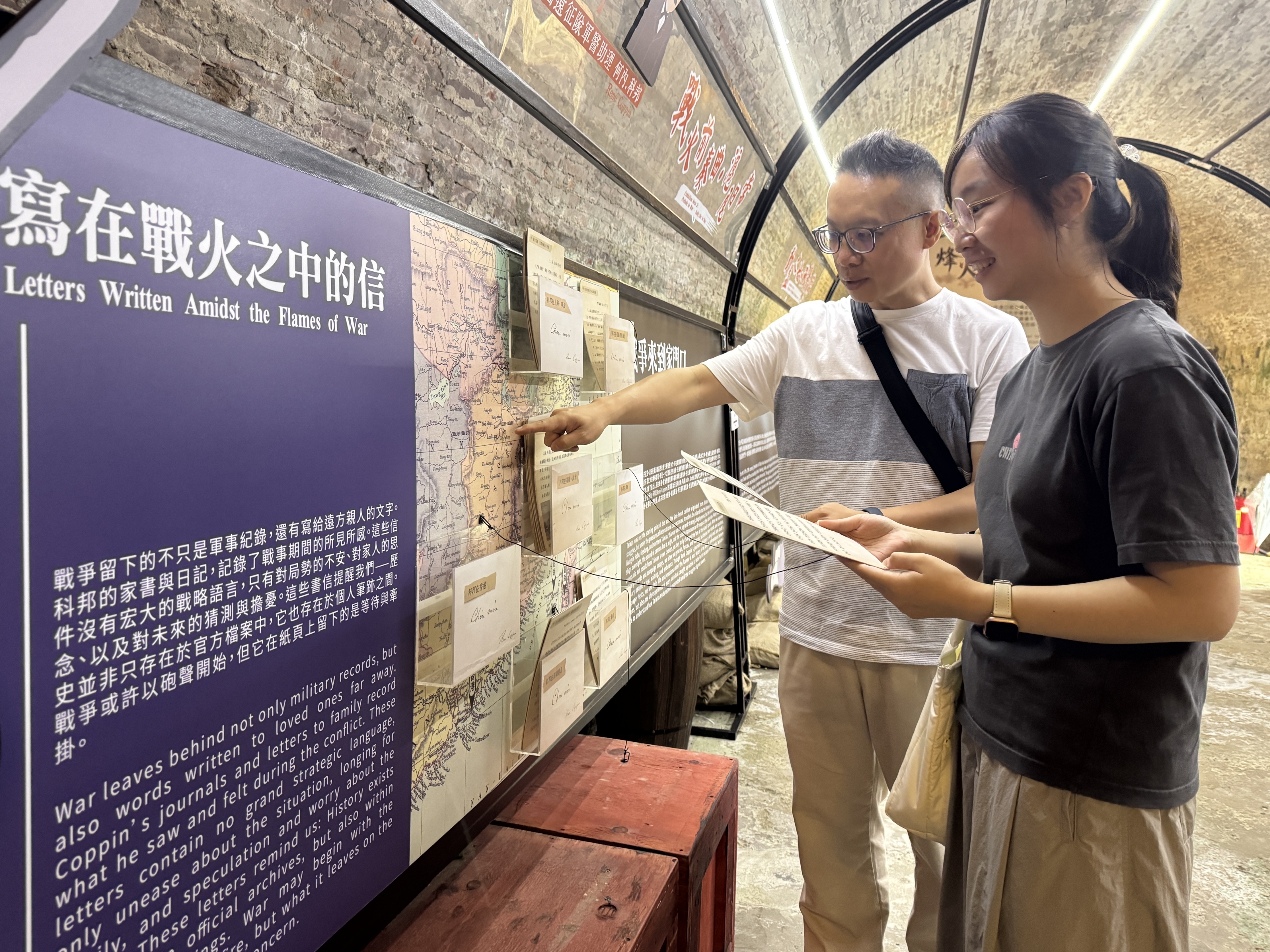 滬尾礮臺常設展提供16封來自法國軍醫助理的家書，讓民眾透過文字理解戰爭期間的生活面貌。