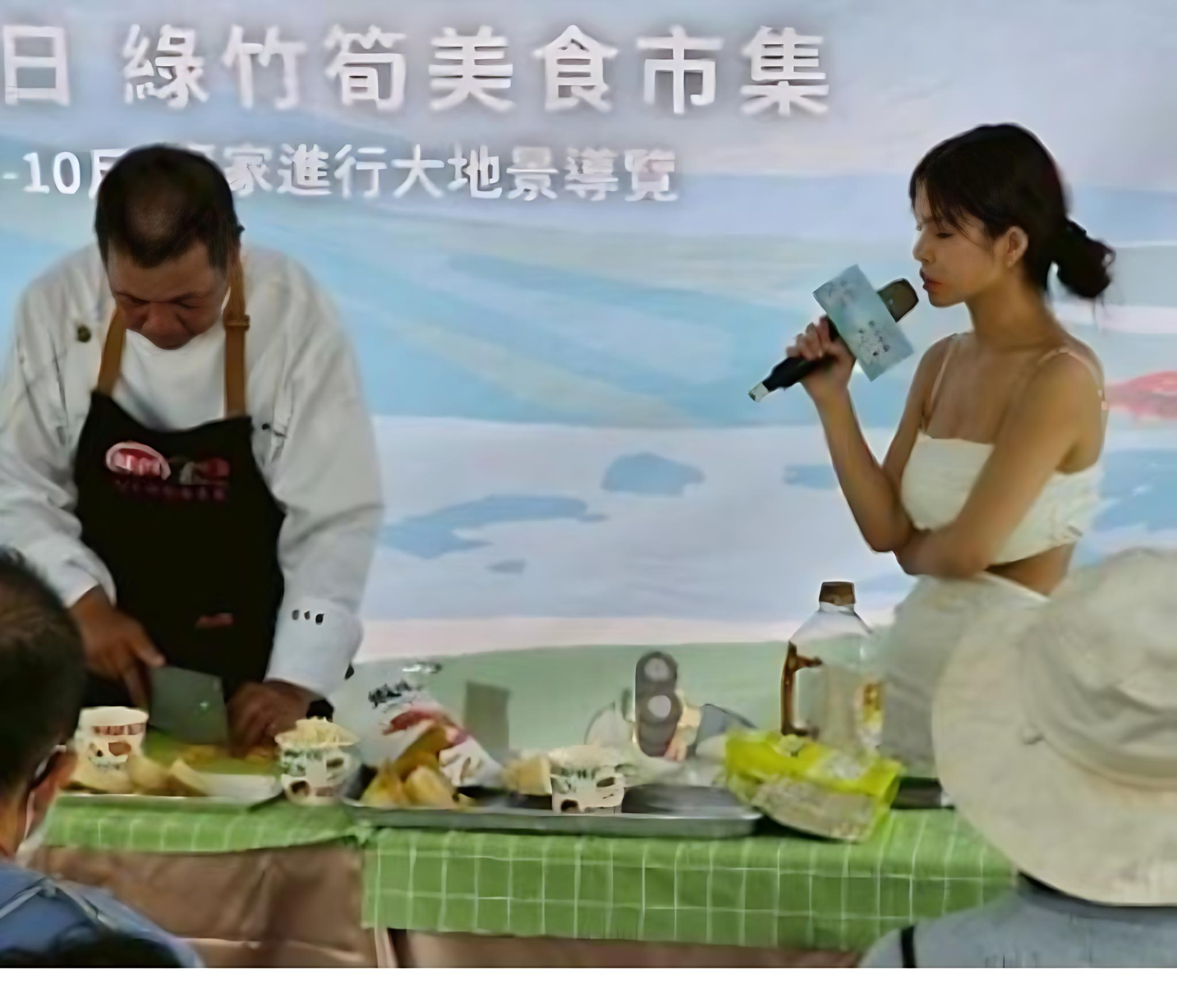 名廚私房料理秀
