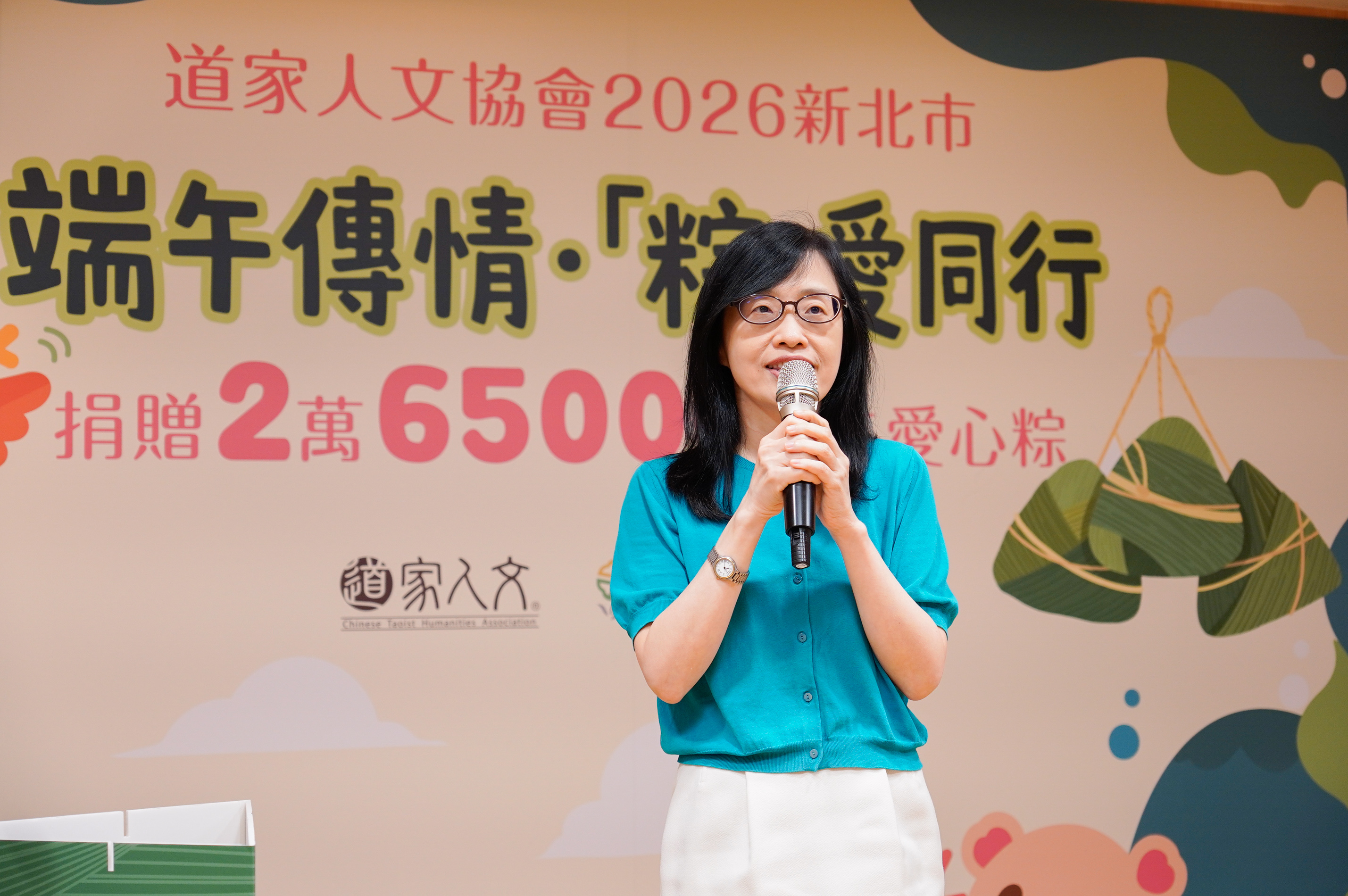 中華道家人文協會理事長張旖說，協會每逢佳節都會送上愛心給弱勢家庭。