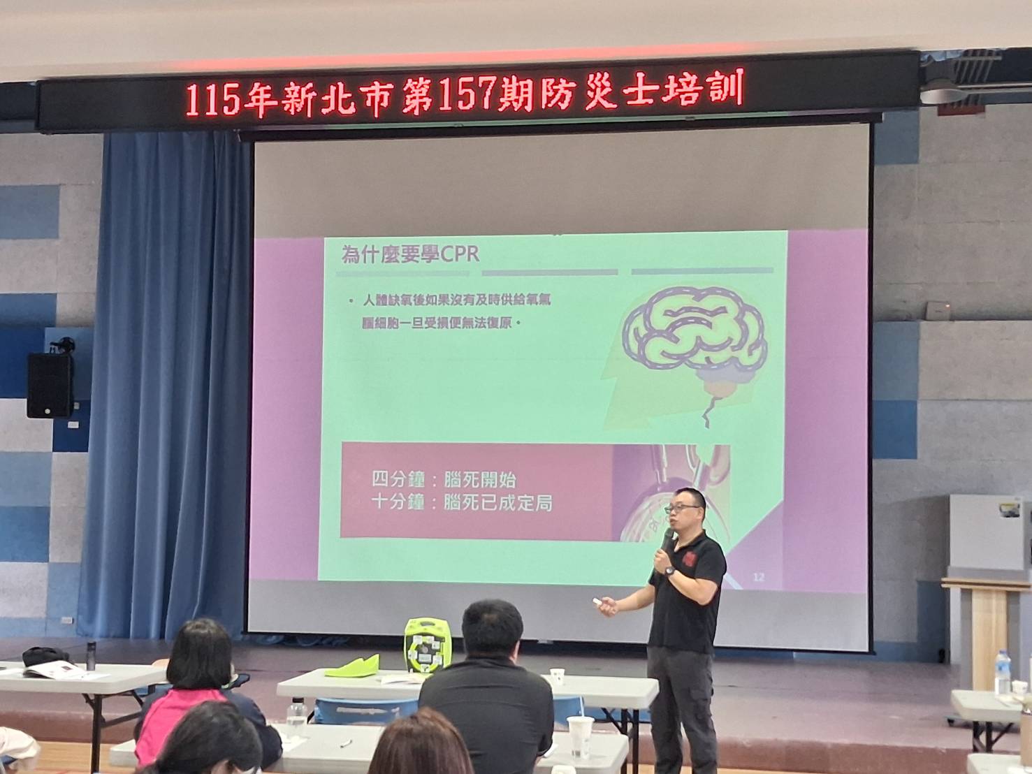 照片4