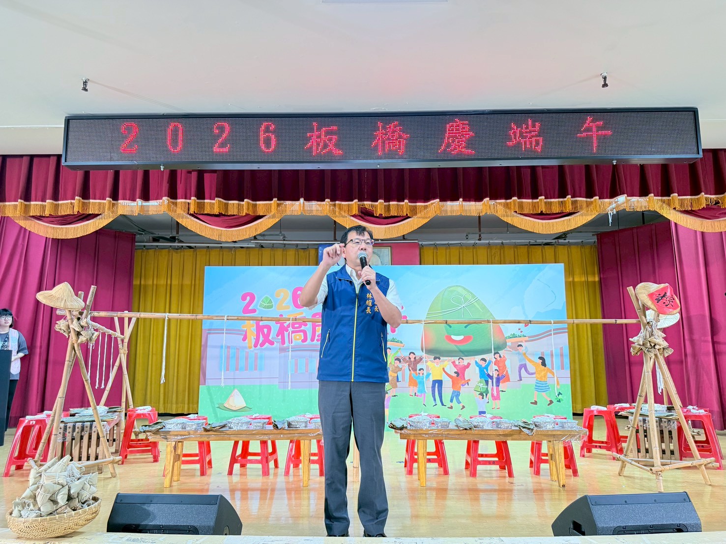 1.民政局林局長耀長感謝贊助單位捐贈愛心粽活動