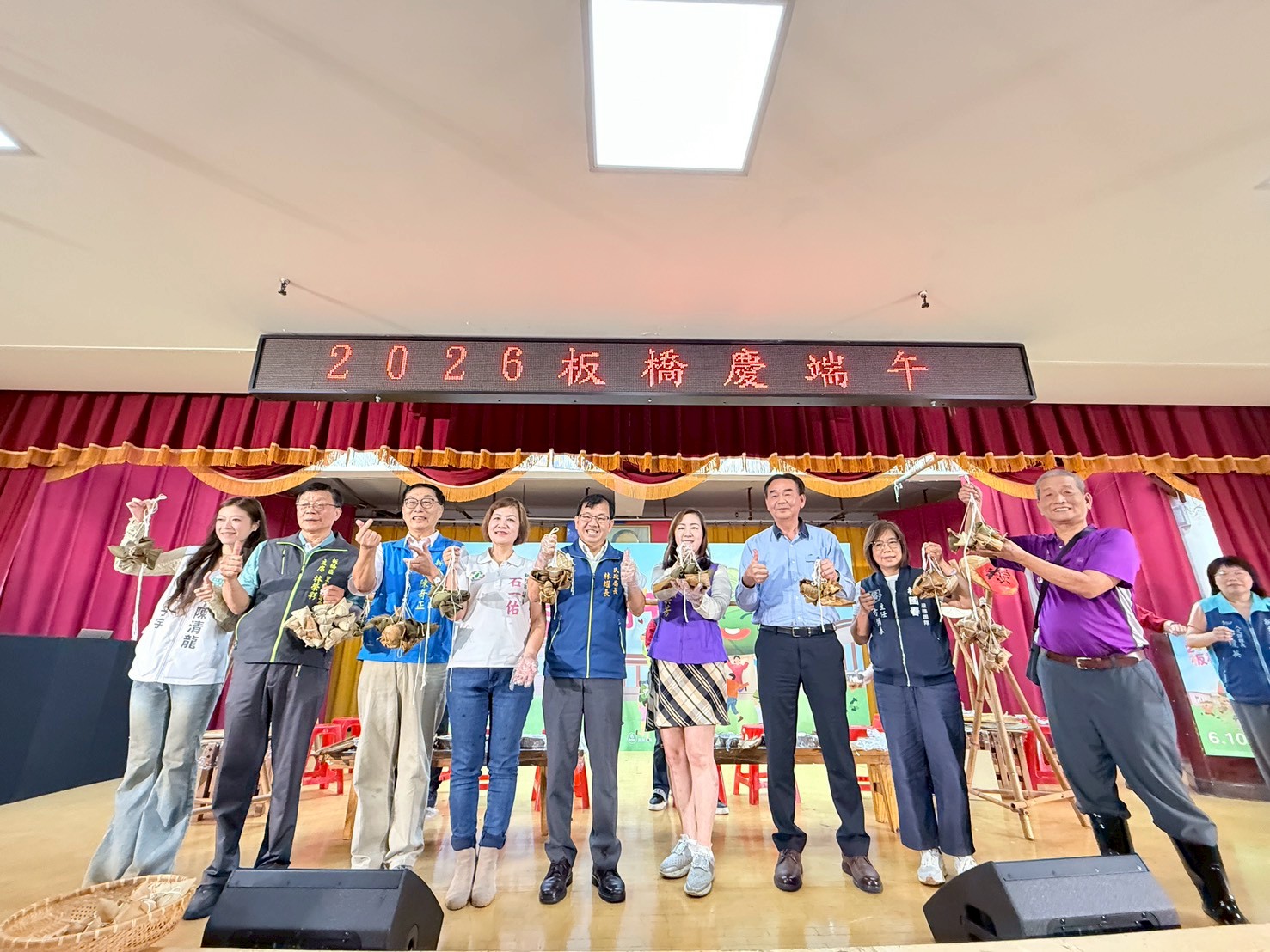 6.貴賓包粽體驗圓滿成功，為活動增添濃厚端午佳節氛圍