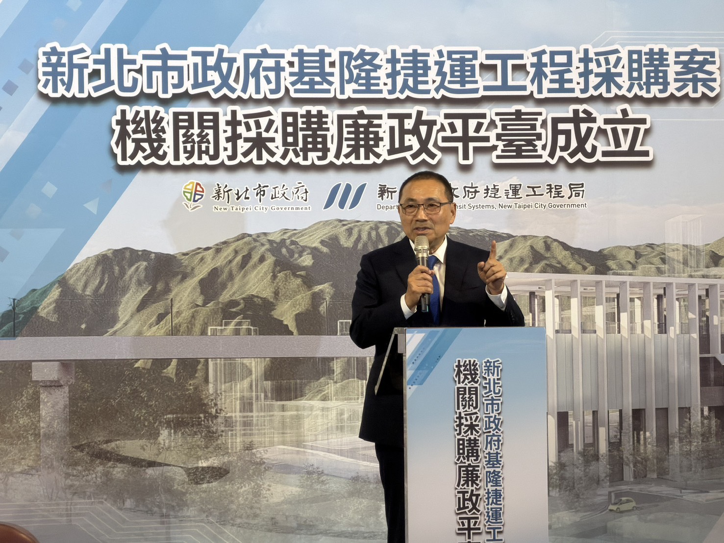 新北市長侯友宜致詞