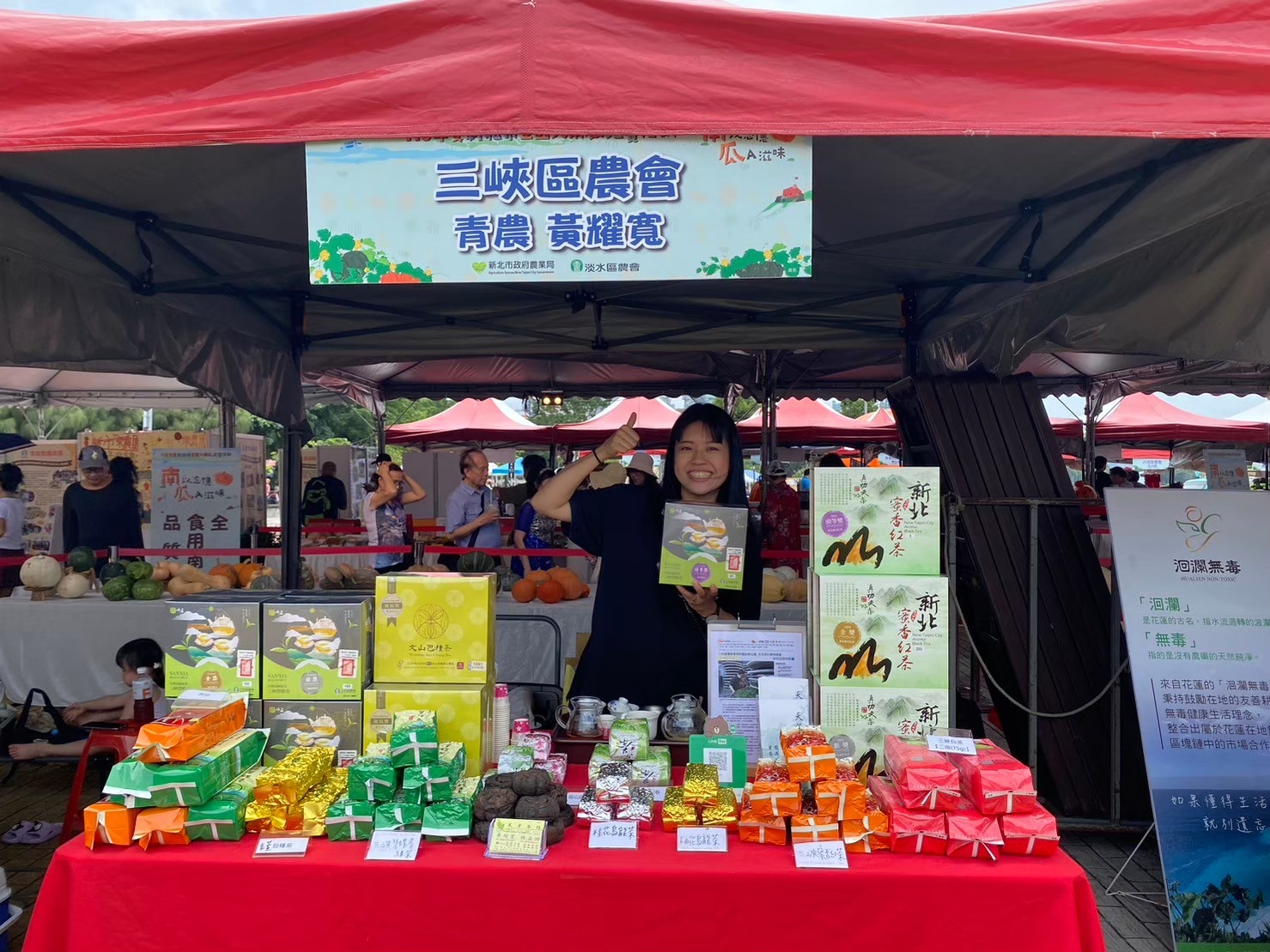 現場能買到全國各地優質農漁產品(資料照片)
