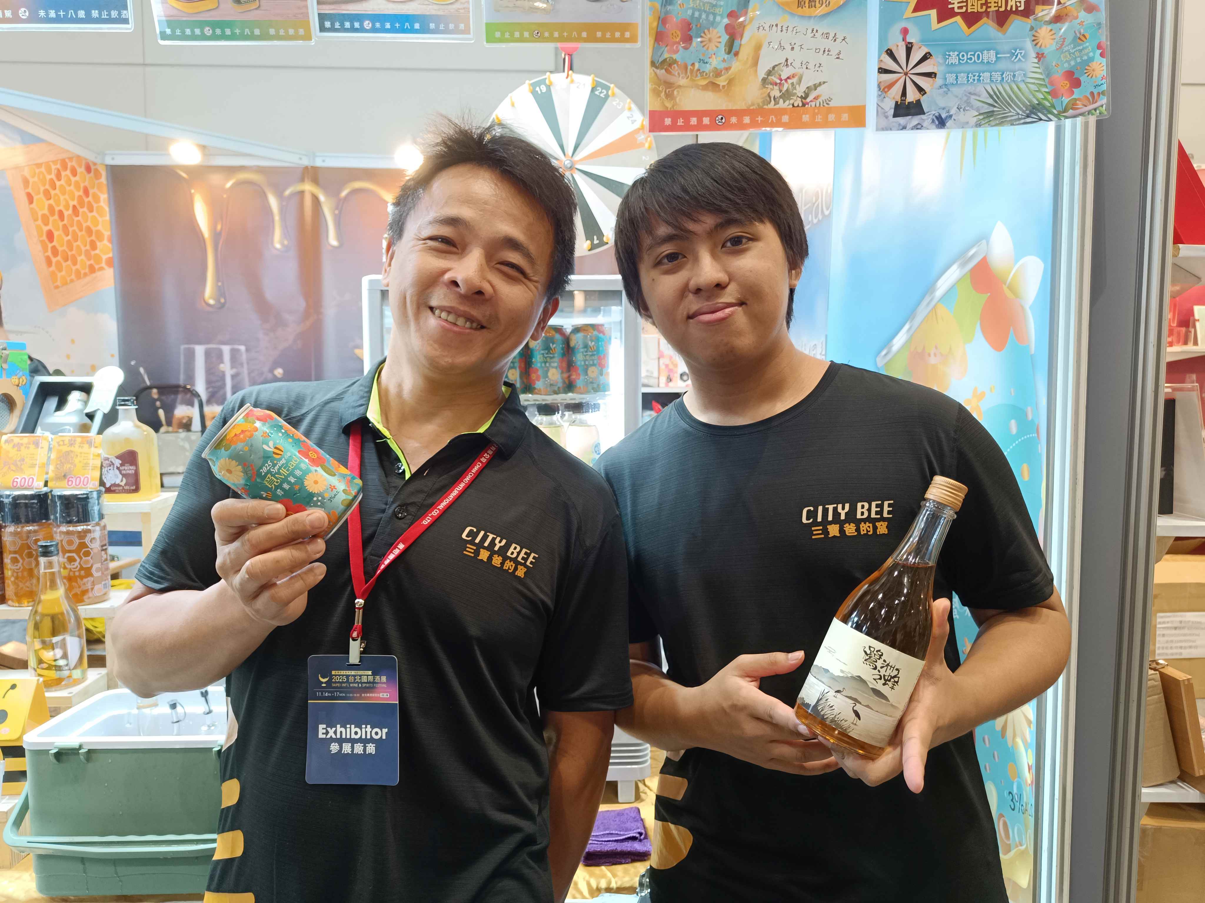 三寶爸的窩提供各式蜂蜜及蜂蜜飲品(未滿十八歲禁止飲酒)
