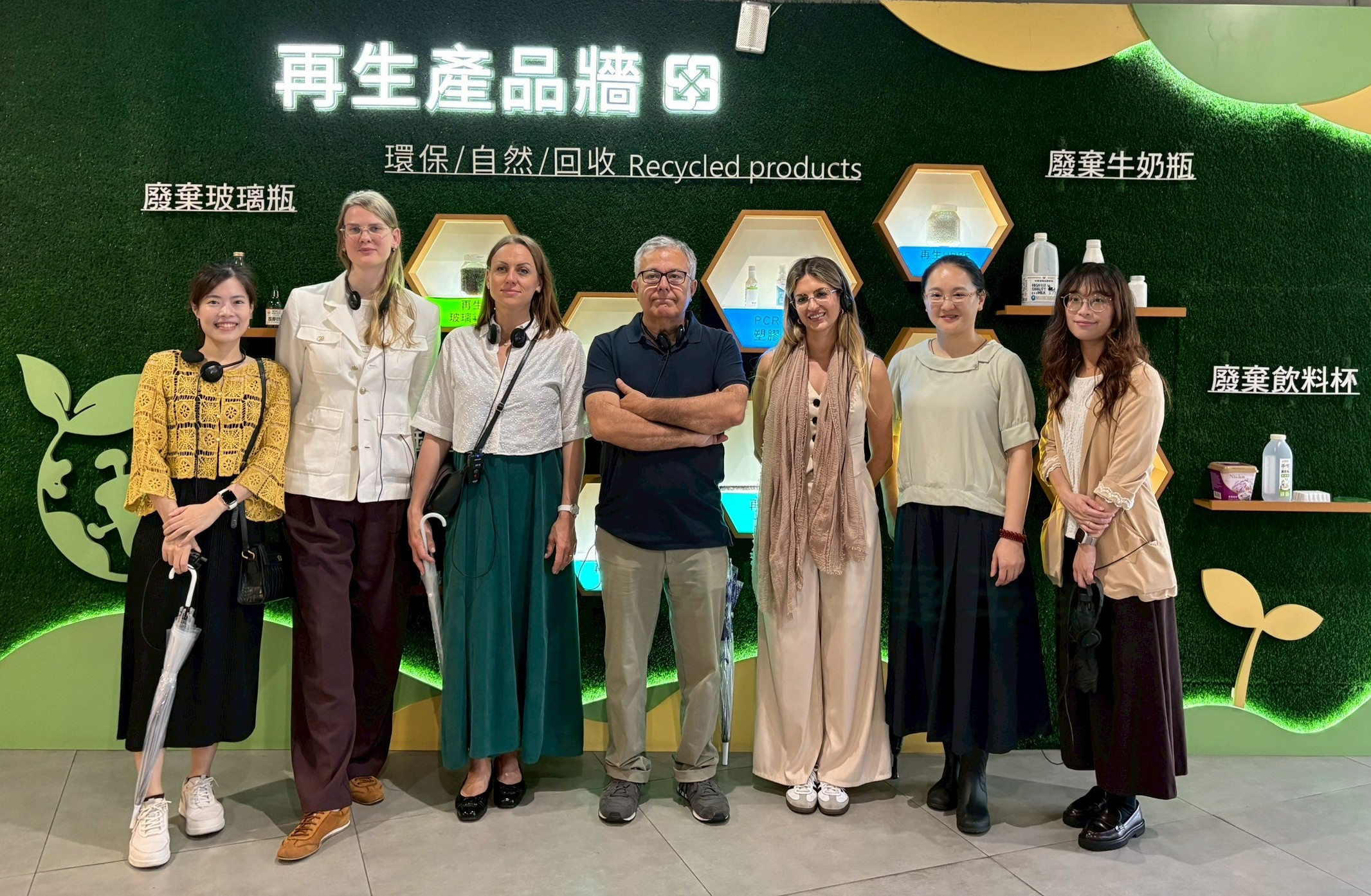 訪團參觀新北市資源循環教育基地，了解本市將科技導入資源回收的創新成果
