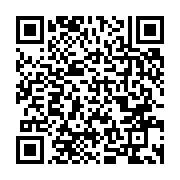 報名者請掃描QRcode