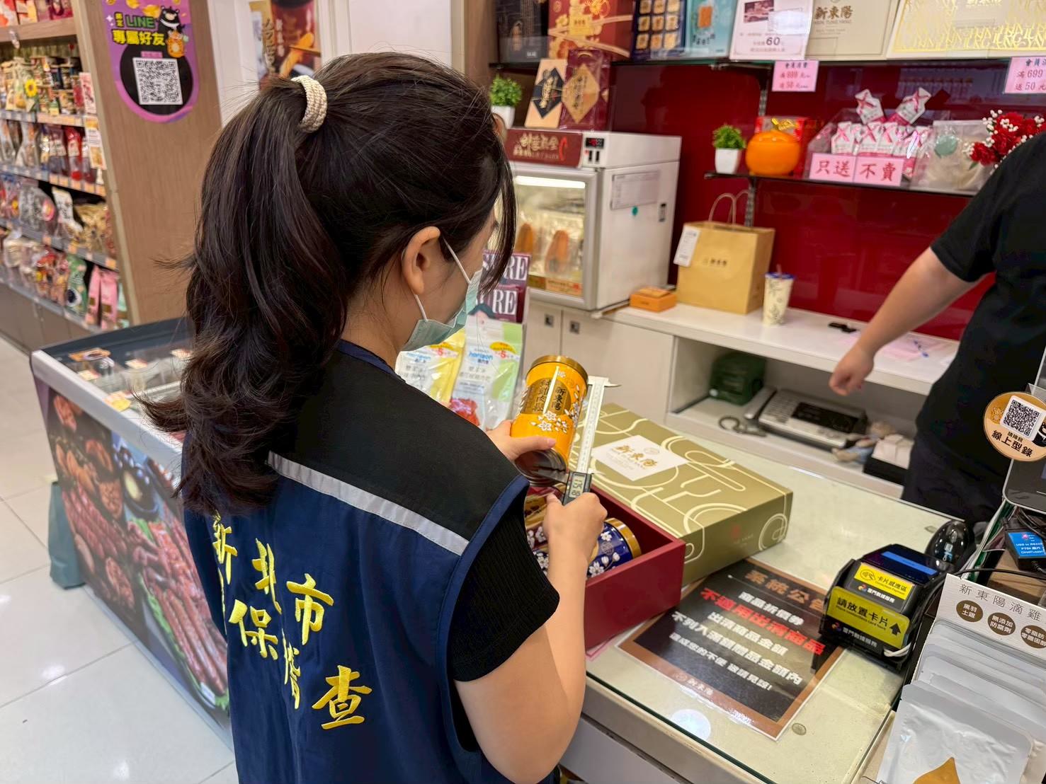 此次共抽查107件端午節禮盒商品包裝均符合法規規範