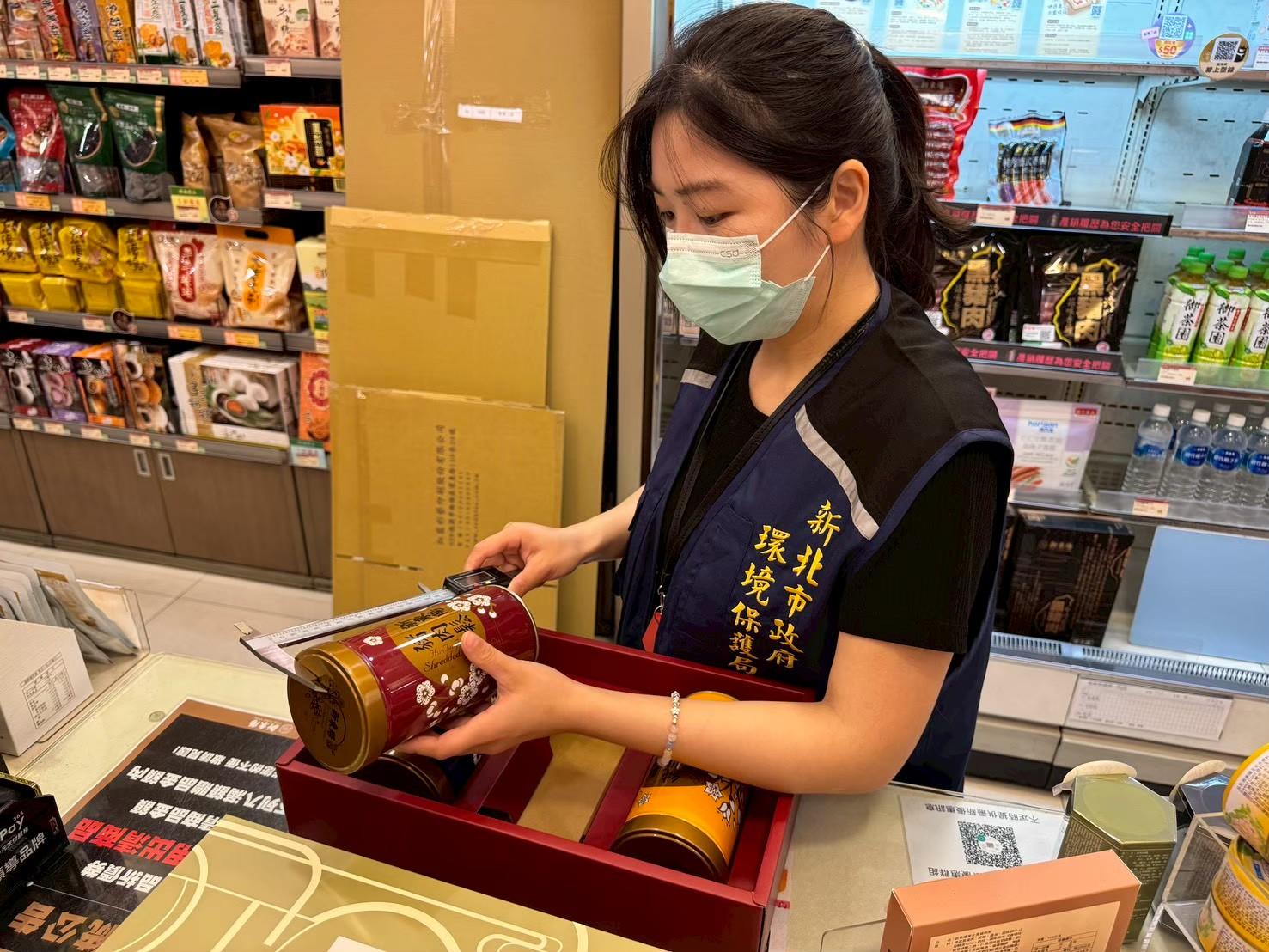  稽查員於各大節慶前夕前加強禮盒抽查
