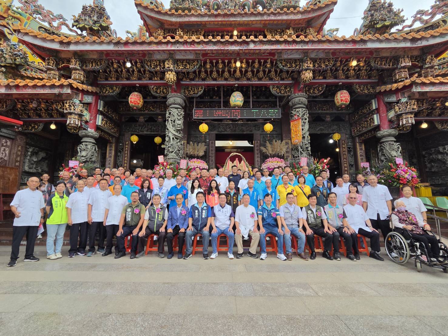 新莊地藏庵舉行隆重三獻祝壽祭典，新北市副市長劉和然代表市府前往參拜祝壽，祈求合境平安，市民能夠安居樂業。