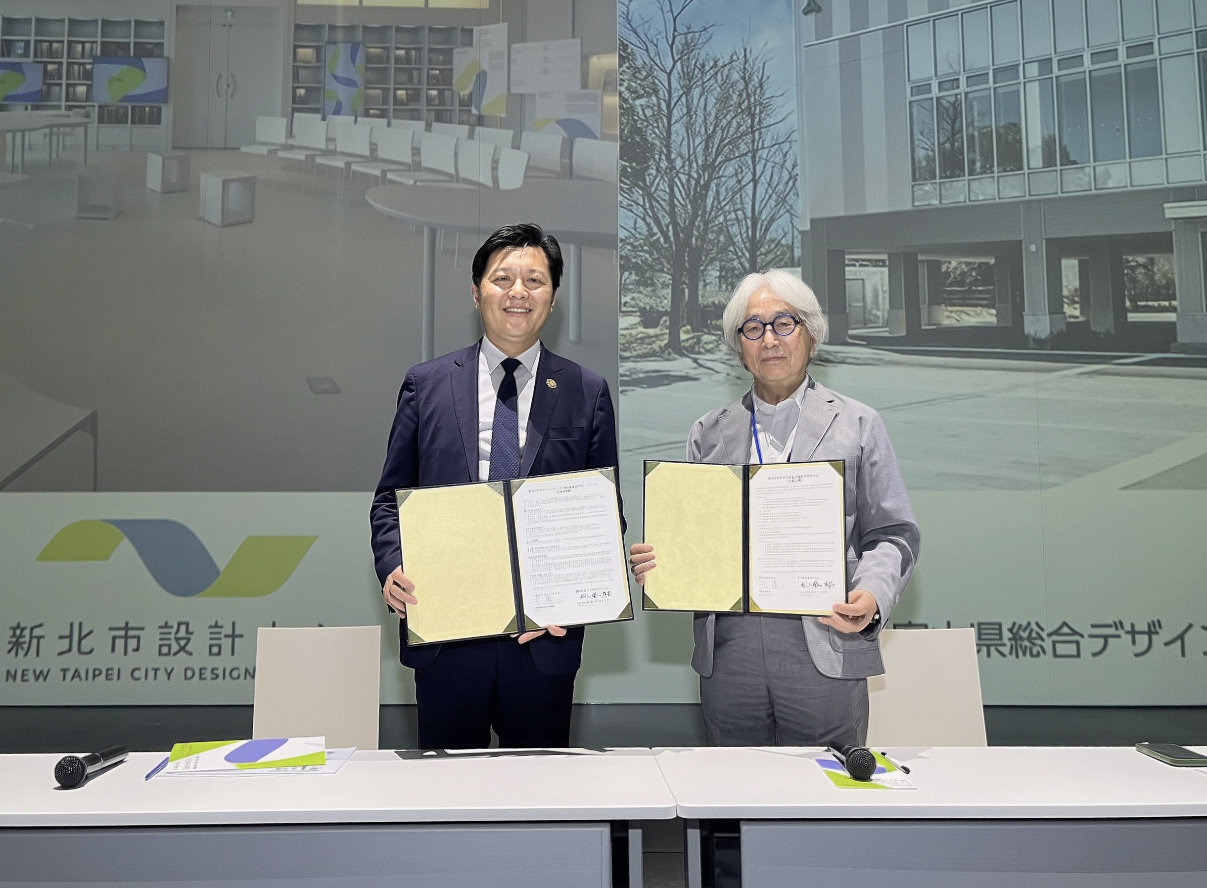 新北市設計中心執行長朱惕之(左)與日本富山縣綜合設計中心所長桐山 登士樹(右)於6月11日簽署合作備忘錄（MOU）。