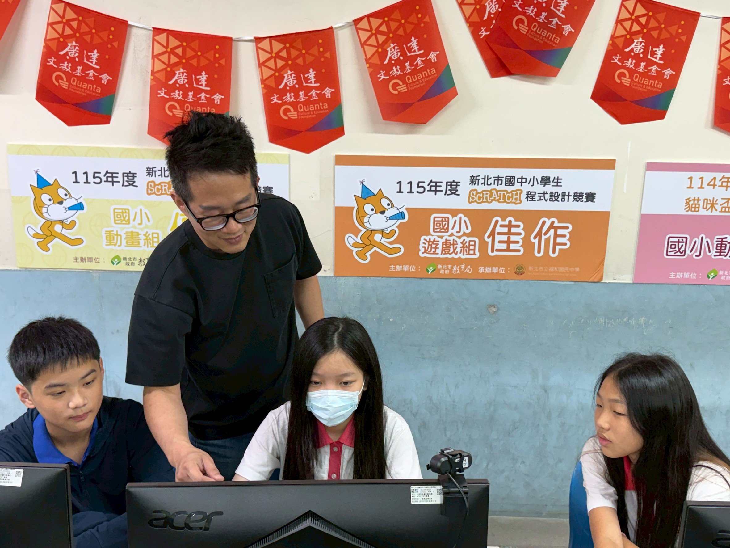 親師生攜手逆襲封王！板橋區中山國小在陳世倫老師引領與家長全力支持下，帶領中山國小A隊獲得校園競賽冠軍