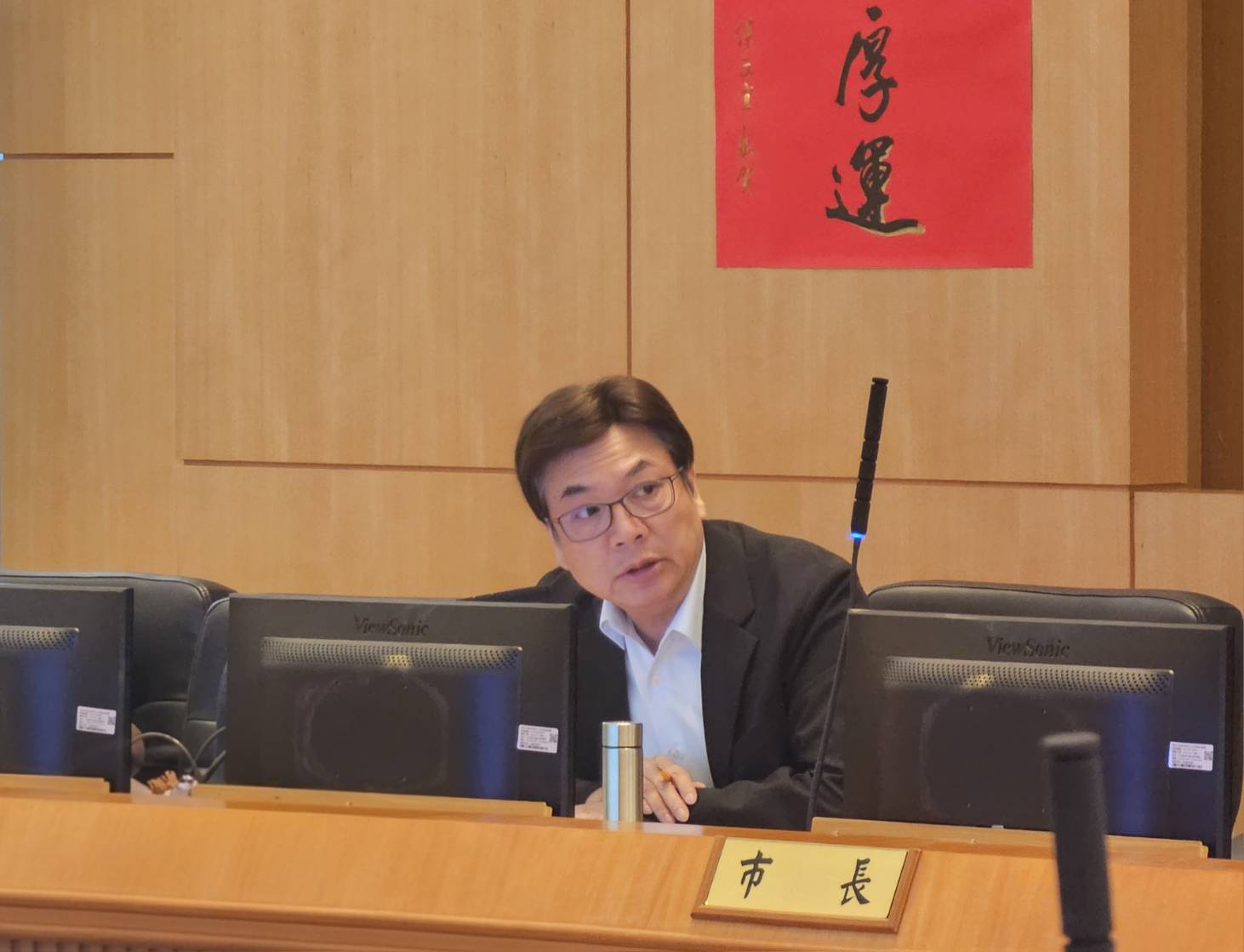▲劉和然副市長今日(6/17)於市政會議表示，全民原教不僅是原住民族人的事，更是各局處要攜手持續建構多元文化共榮的城市環境。