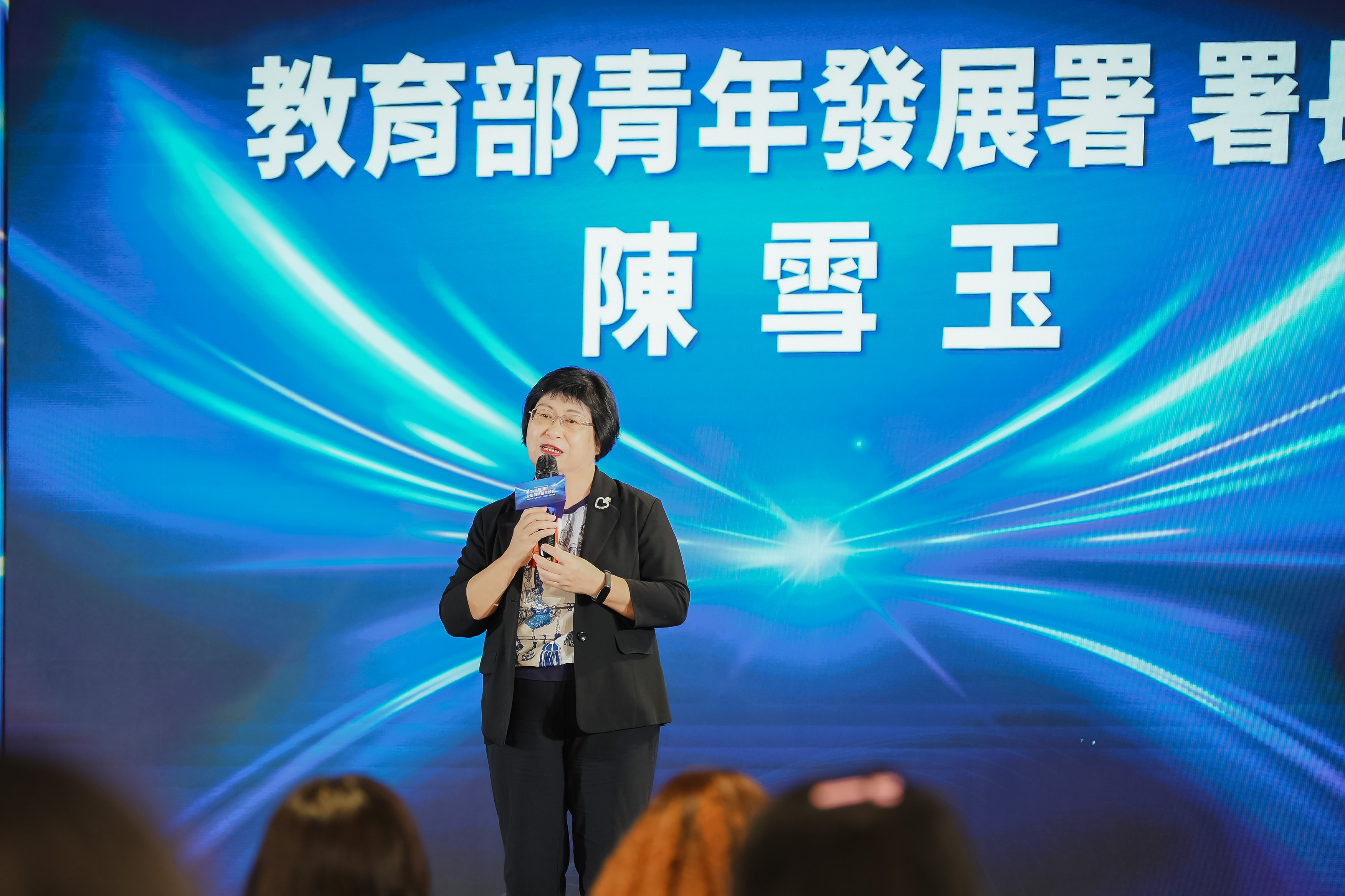 教育部青年發展署長陳雪玉鼓勵新創團隊可參與教育部「U-start創新創業計畫」。