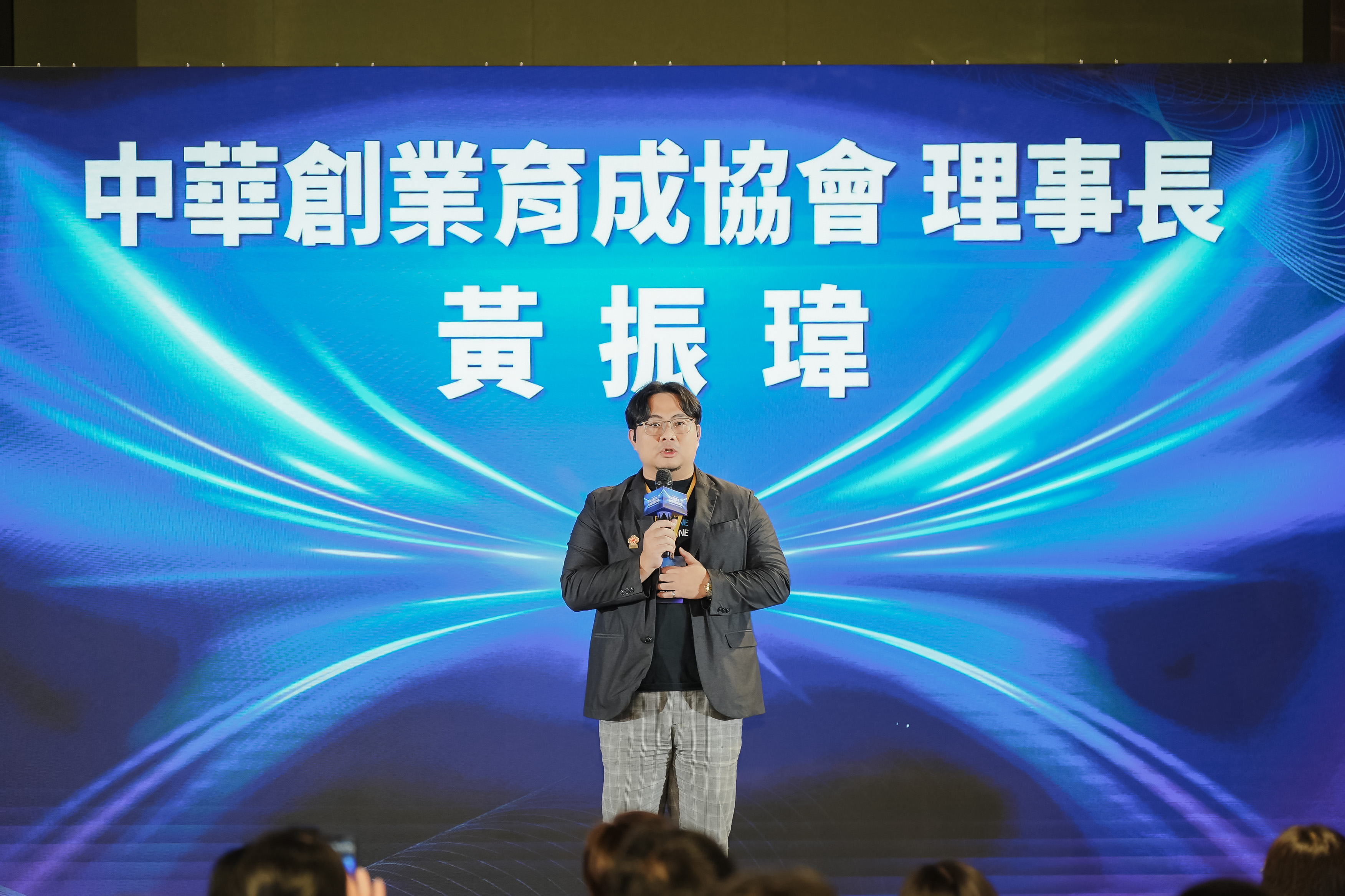 評審團代表黃振瑋表示，本屆參賽團隊整體表現亮眼，在技術創新與市場應用等方面，均展現高成熟度。