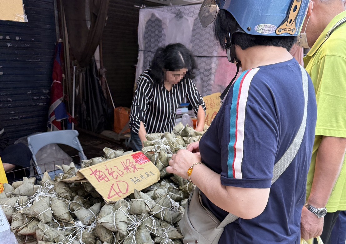 查訪端午節粽子物價