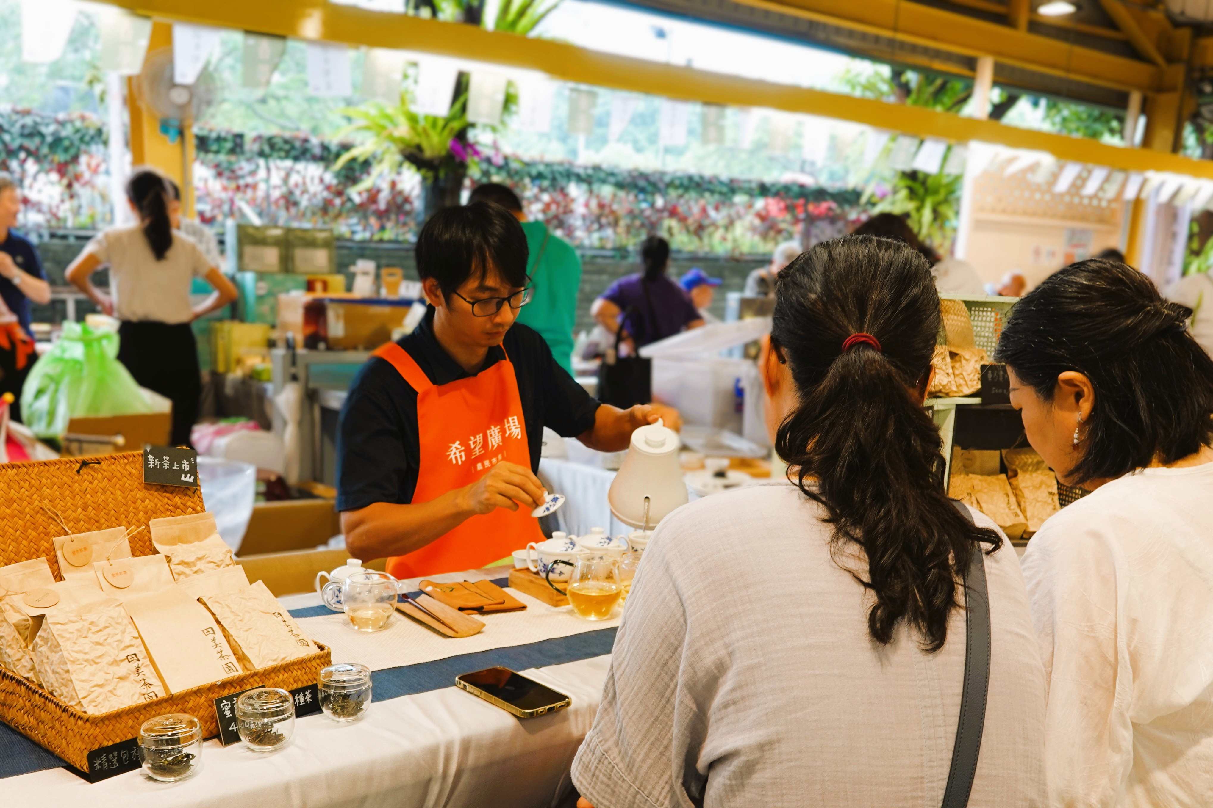 新北市農業局及坪林區公所明(20)日起連續2日於臺北希望廣場特設新北好茶展售