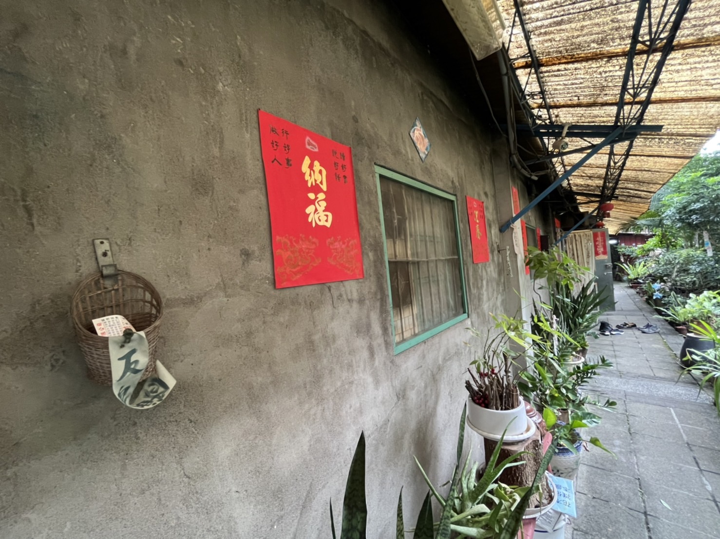 圖為蔡金木宅。