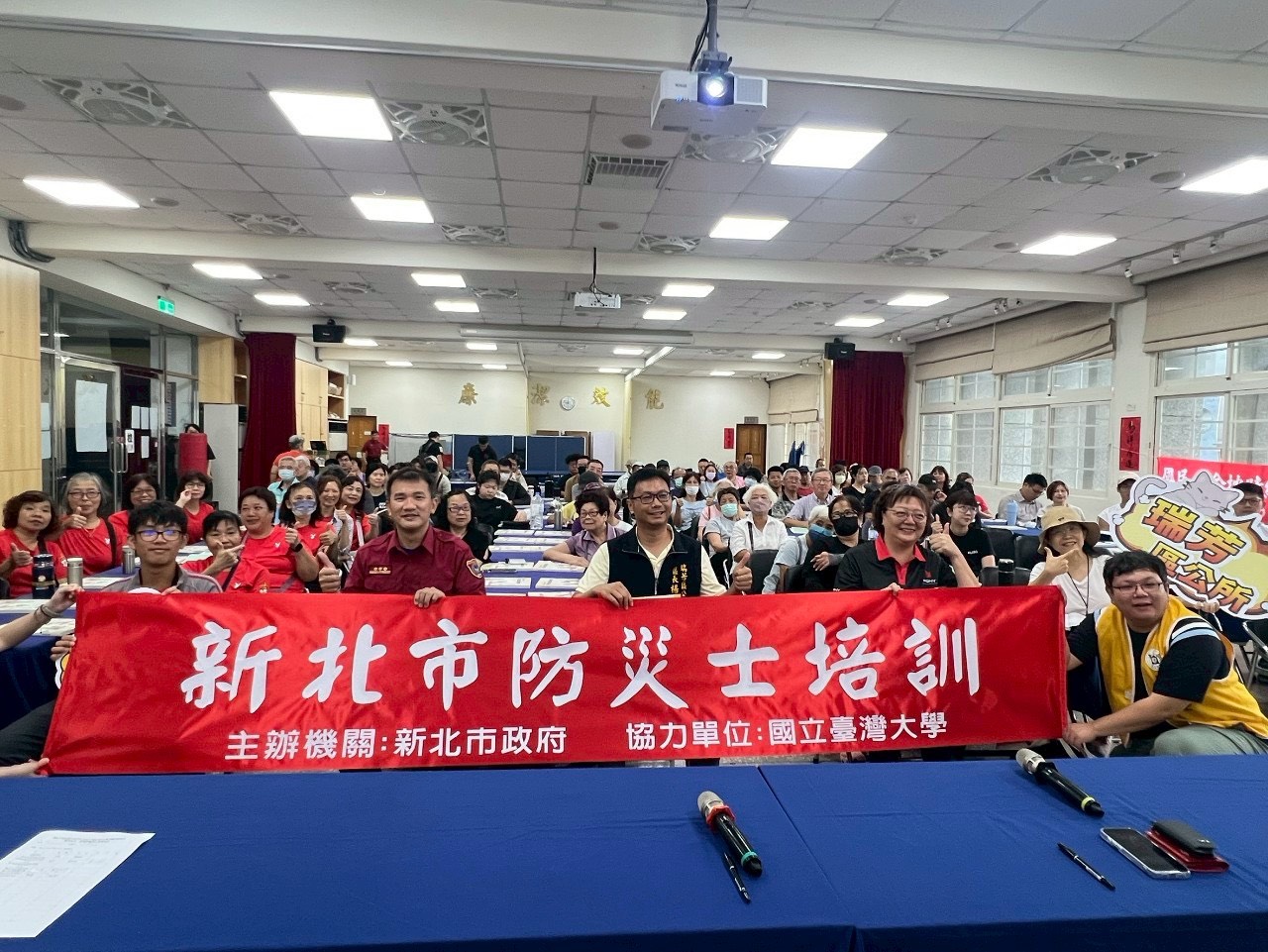 活動大合照