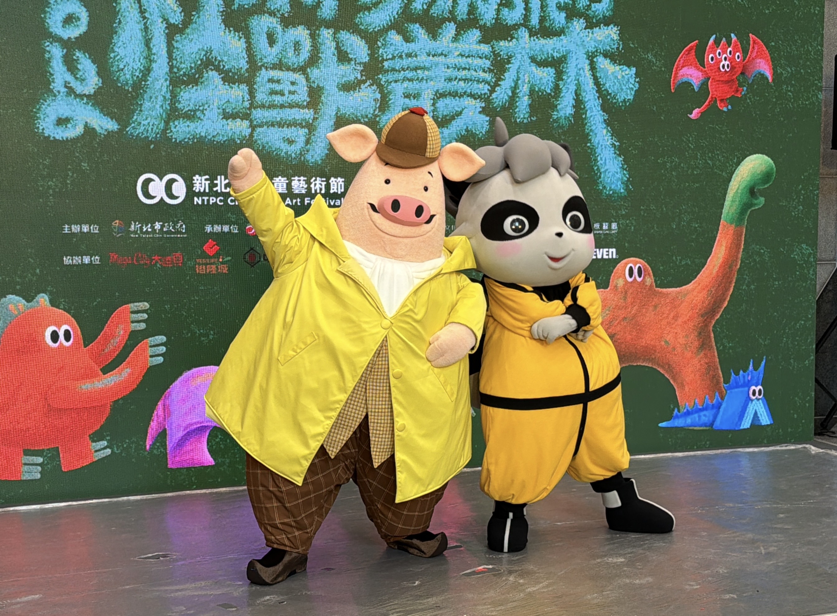 如果兒童劇團於記者會帶來精彩暖場，並將於7月19日帶來《小豬探2－教室很有事》演出。.jpg