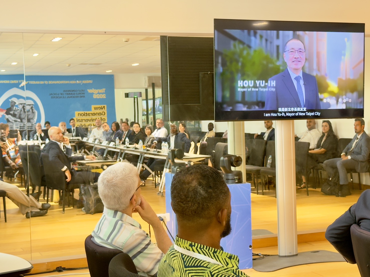 祝惠美處長於圓桌論壇分享新北榮獲2026年幸福城市金獎