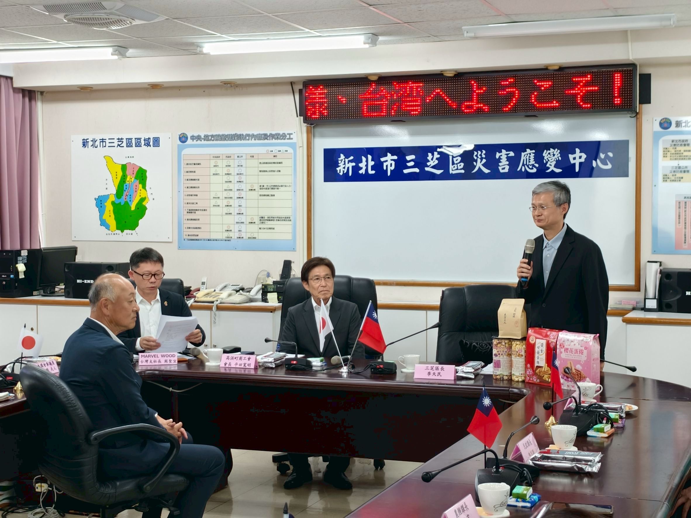 李天民區長致歡迎詞時表示，此次交流活動象徵台日地方交流的新起點，希望未來有機會將北海岸獨特的山海魅力推向國際舞台。