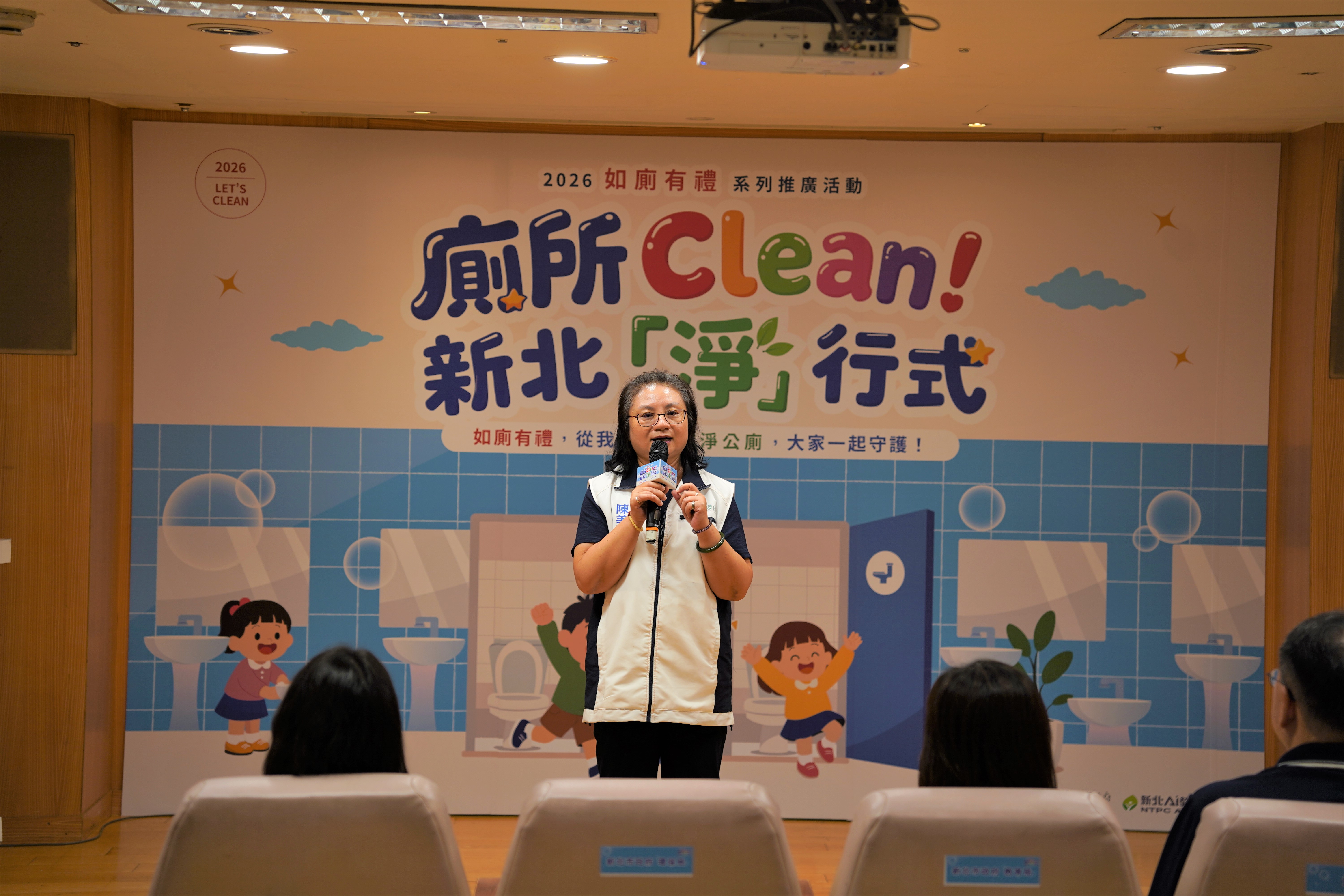 環保局副局長陳美玲表示，優質公廁環境的維持，除了仰賴管理單位與清潔人員的用心，更需要每一位使用者共同珍惜與維護