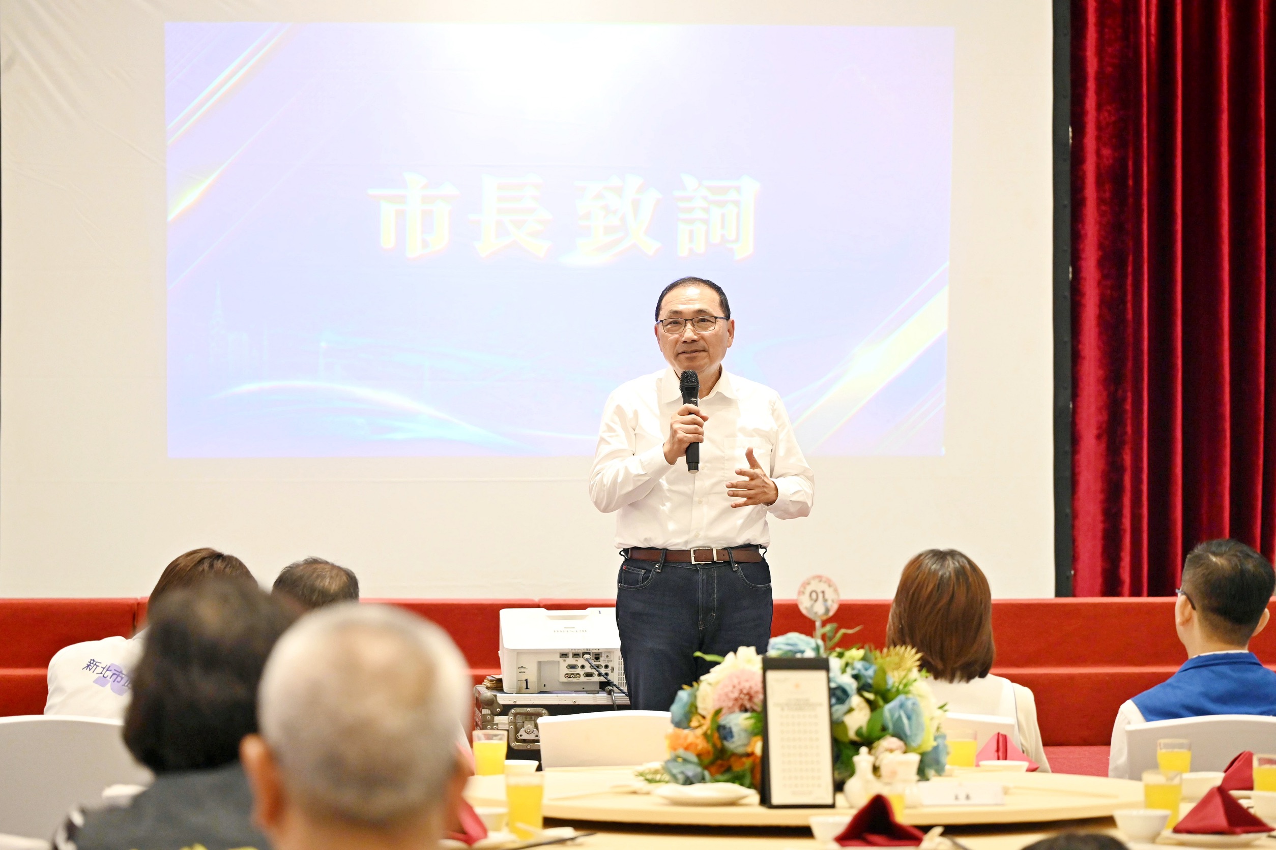 侯友宜出席新店區行動治理基層建設督導座談，他強調「把事情做好才是根本」