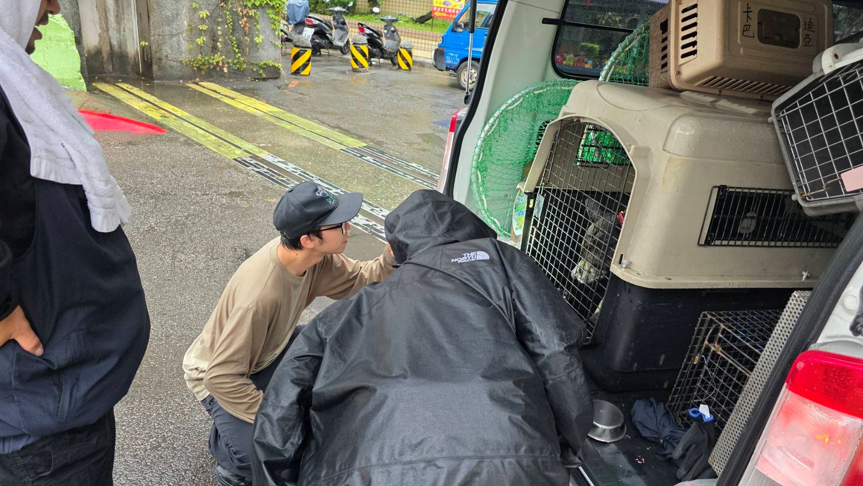  將狗帶回新店動物之家