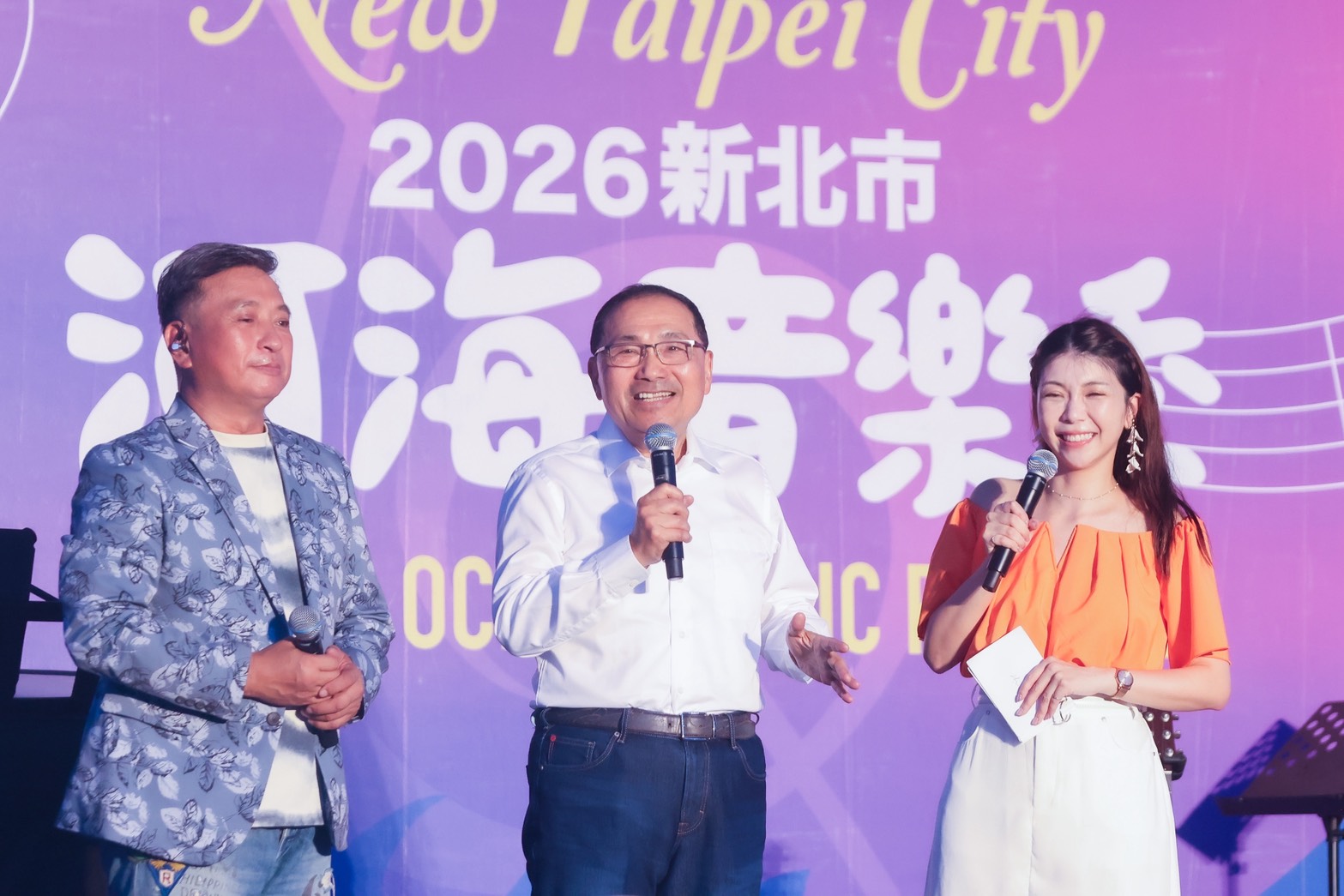 「2026新北市河海音樂季&mdash;八里場」今（27）日熱鬧登場。