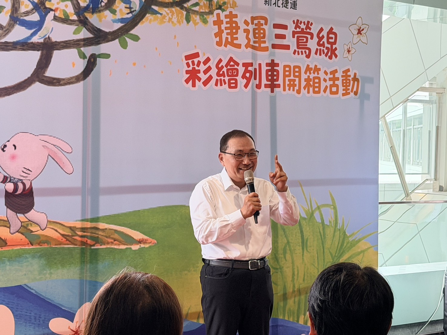 市長侯友宜致詞