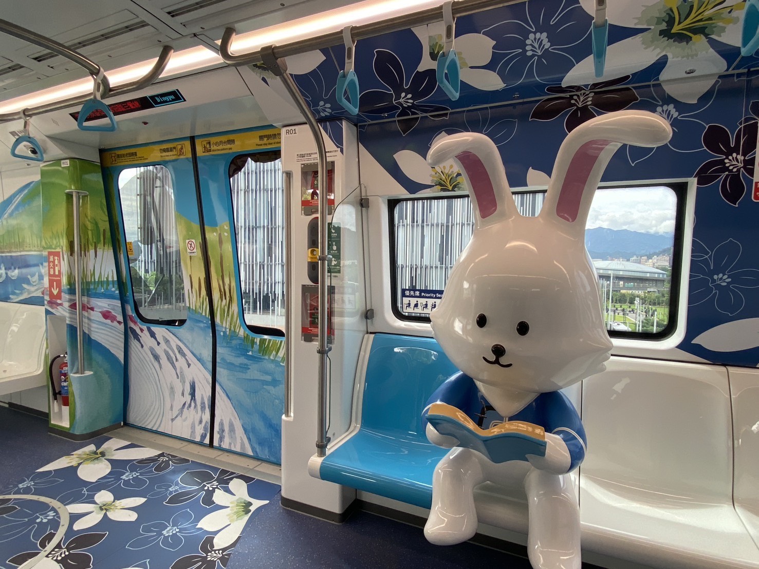 三鶯線主題列車結合客家元素
