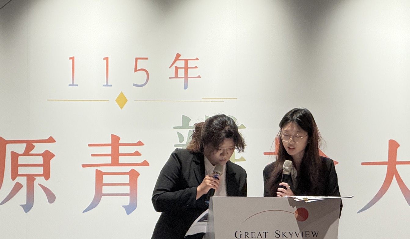 ▲校園新秀組辯手針對返鄉、留城與職涯選擇提出觀點，現場氣氛熱烈。(圖/新北市政府原民局提供)