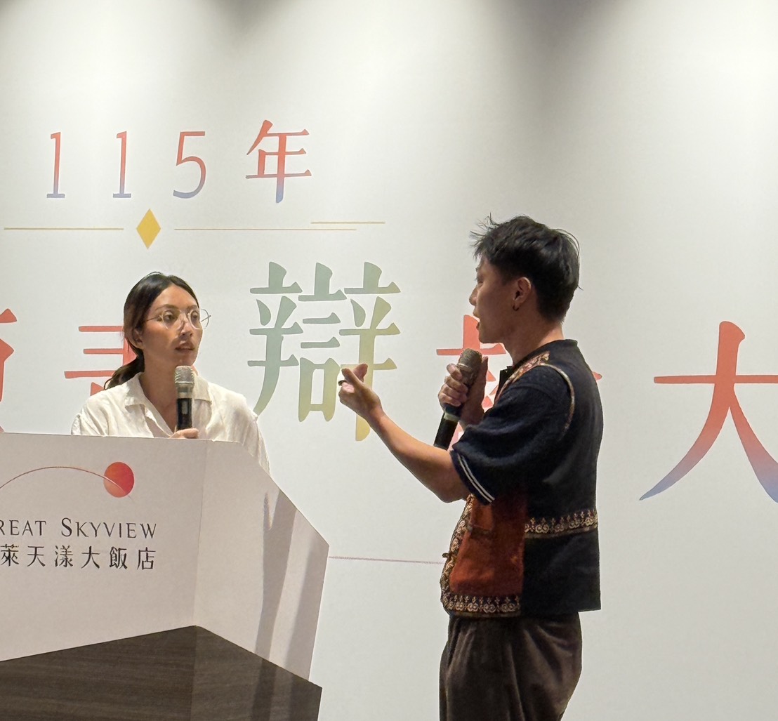 ▲青年實踐組辯手針對返鄉、留城與職涯選擇議題交鋒。(圖/新北市政府原民局提供)