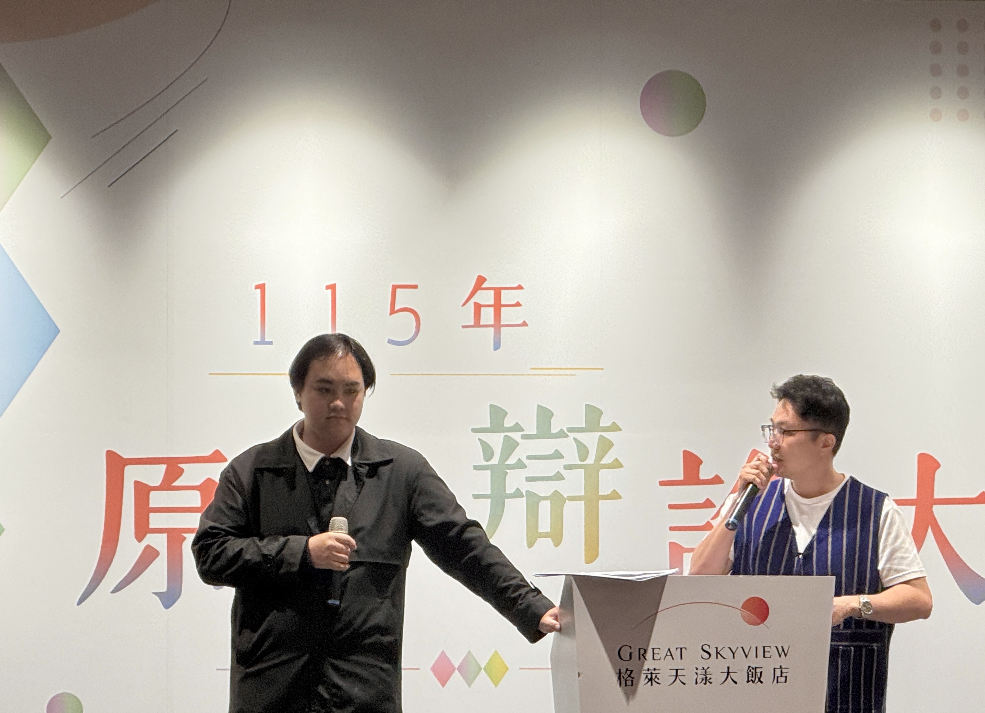 ▲青年實踐組最佳辯士臨場反應快且論述完整。(圖/新北市政府原民局提供)
