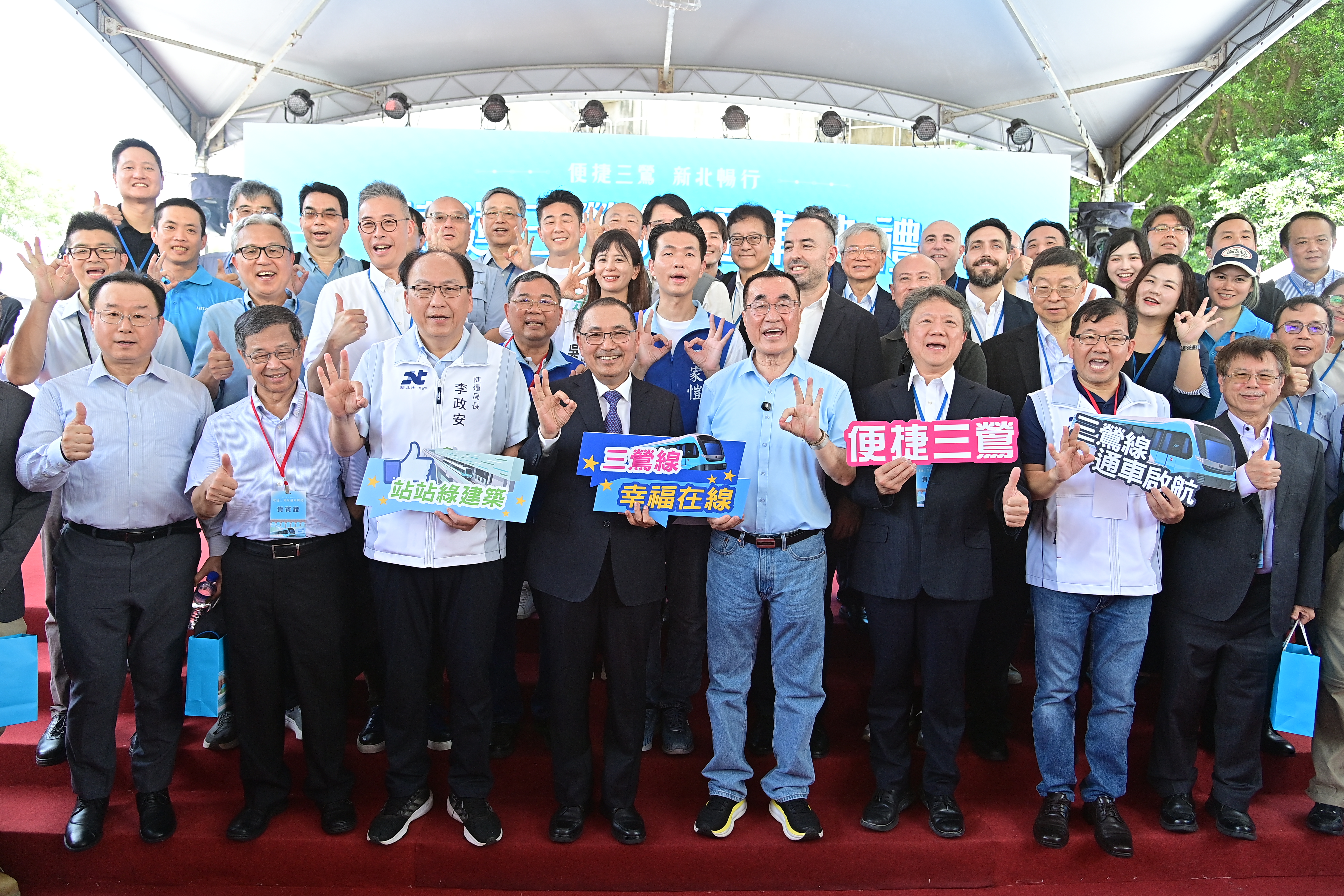 市長向工程團隊致謝
