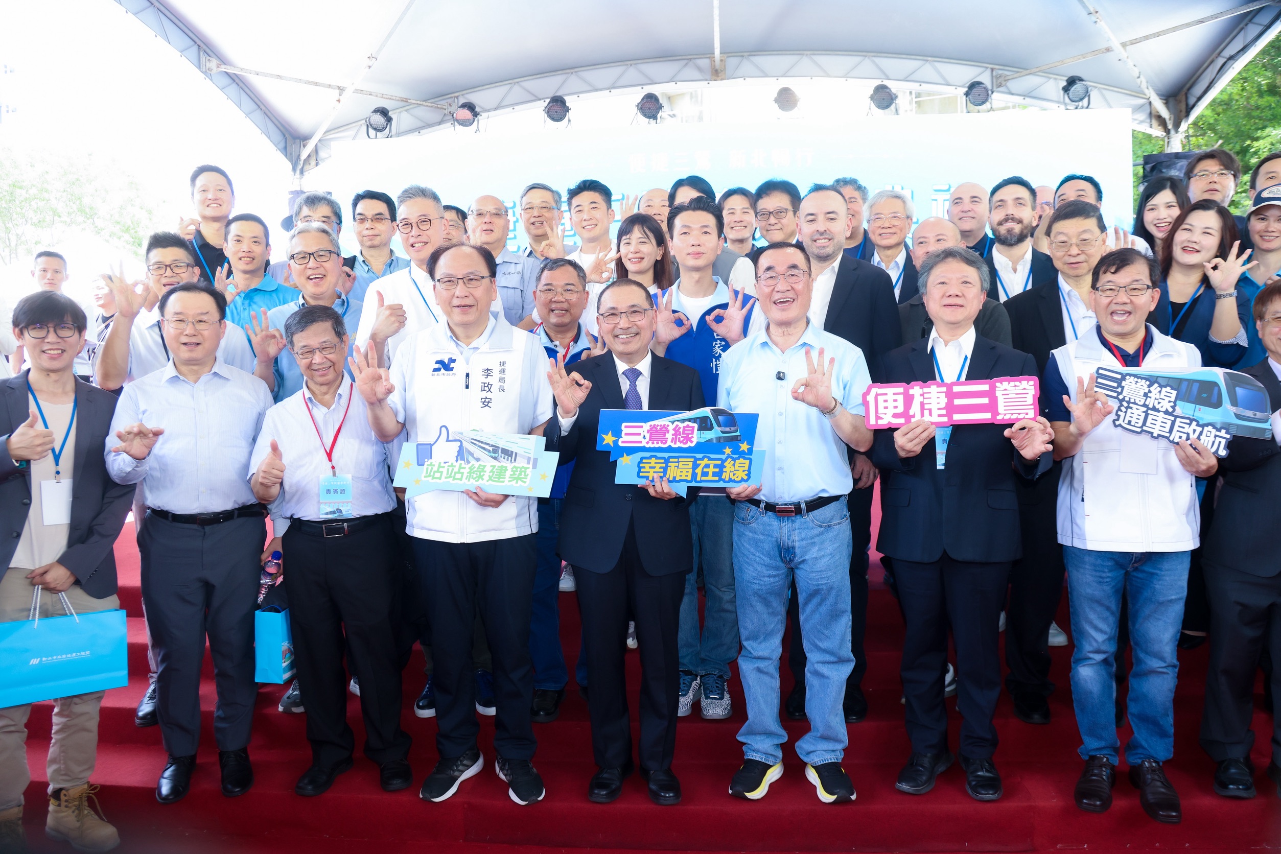 即日起至8月31日止，展開為期兩個月的免費試乘